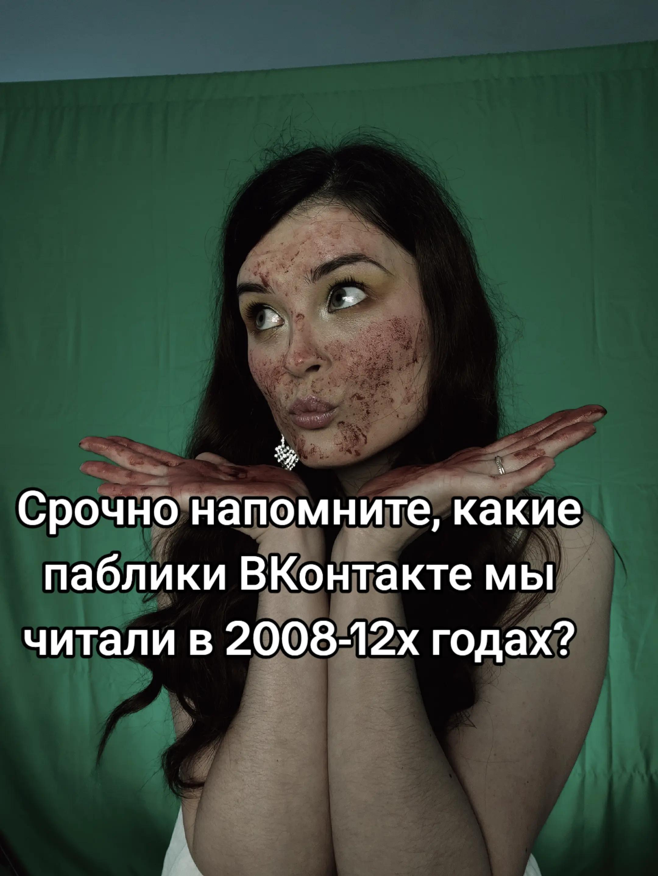 @Suhova