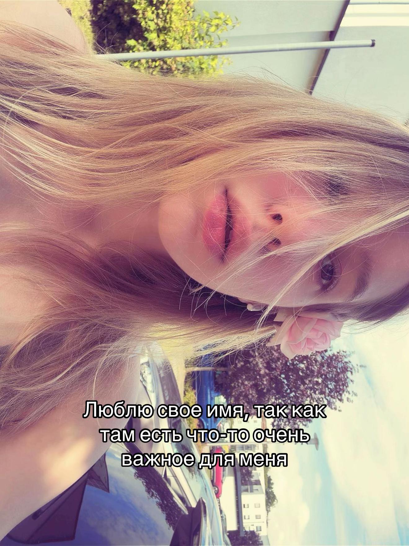 @𝓨𝓪𝓻𝓸𝓼𝓵𝓪𝓿𝓪
