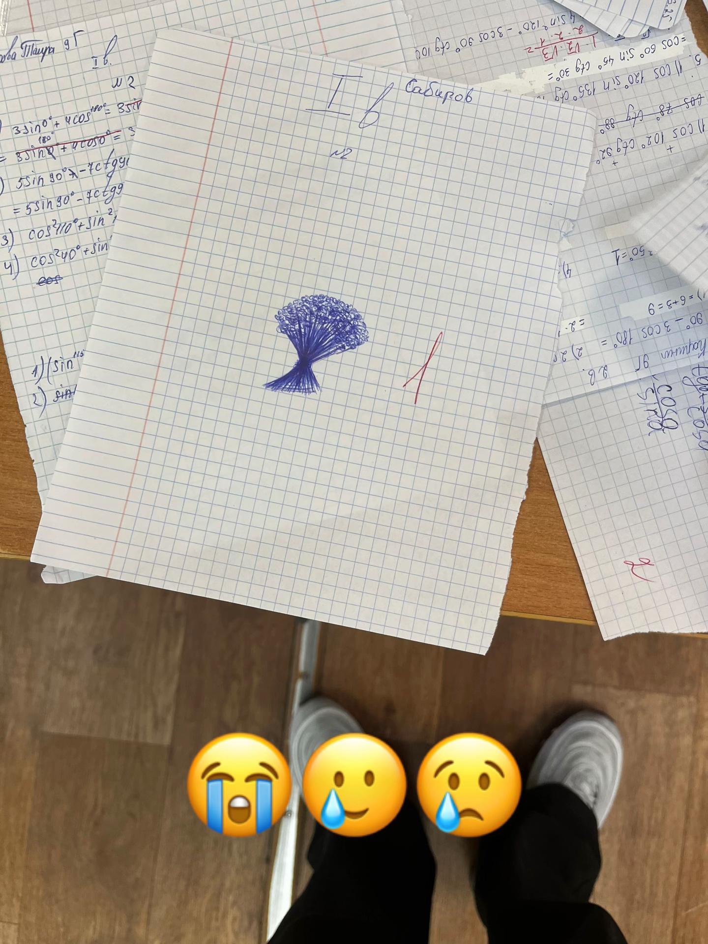 @mr.strogo1