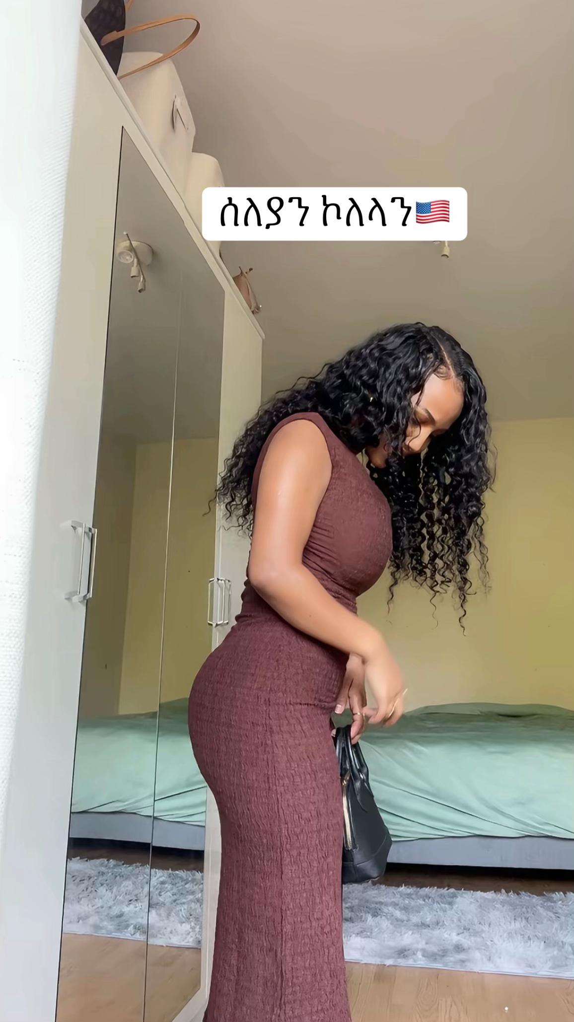 @ሰለያን ኾለላን 🇺🇸