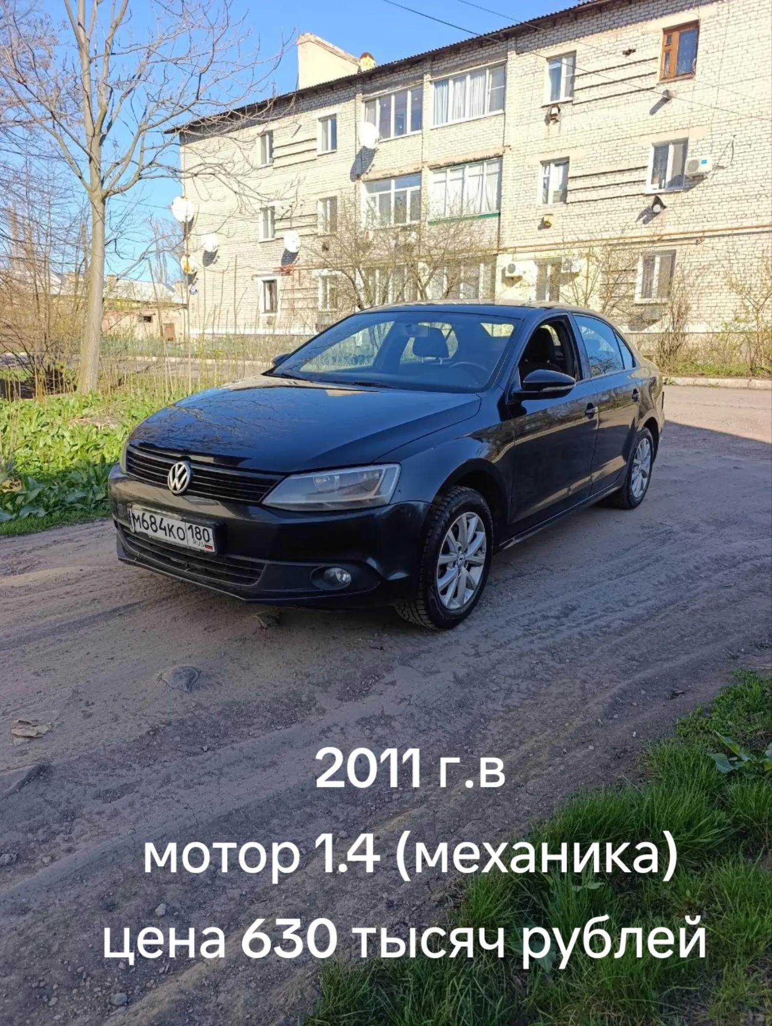 @Evgenii