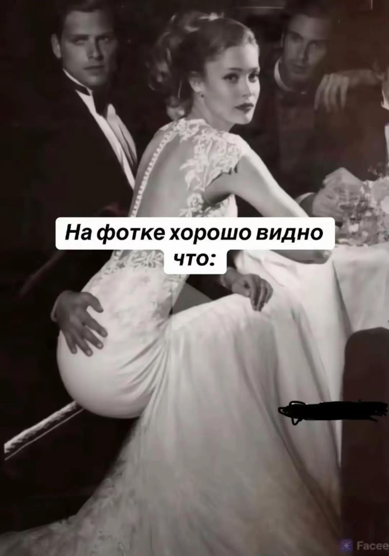@Haimasik