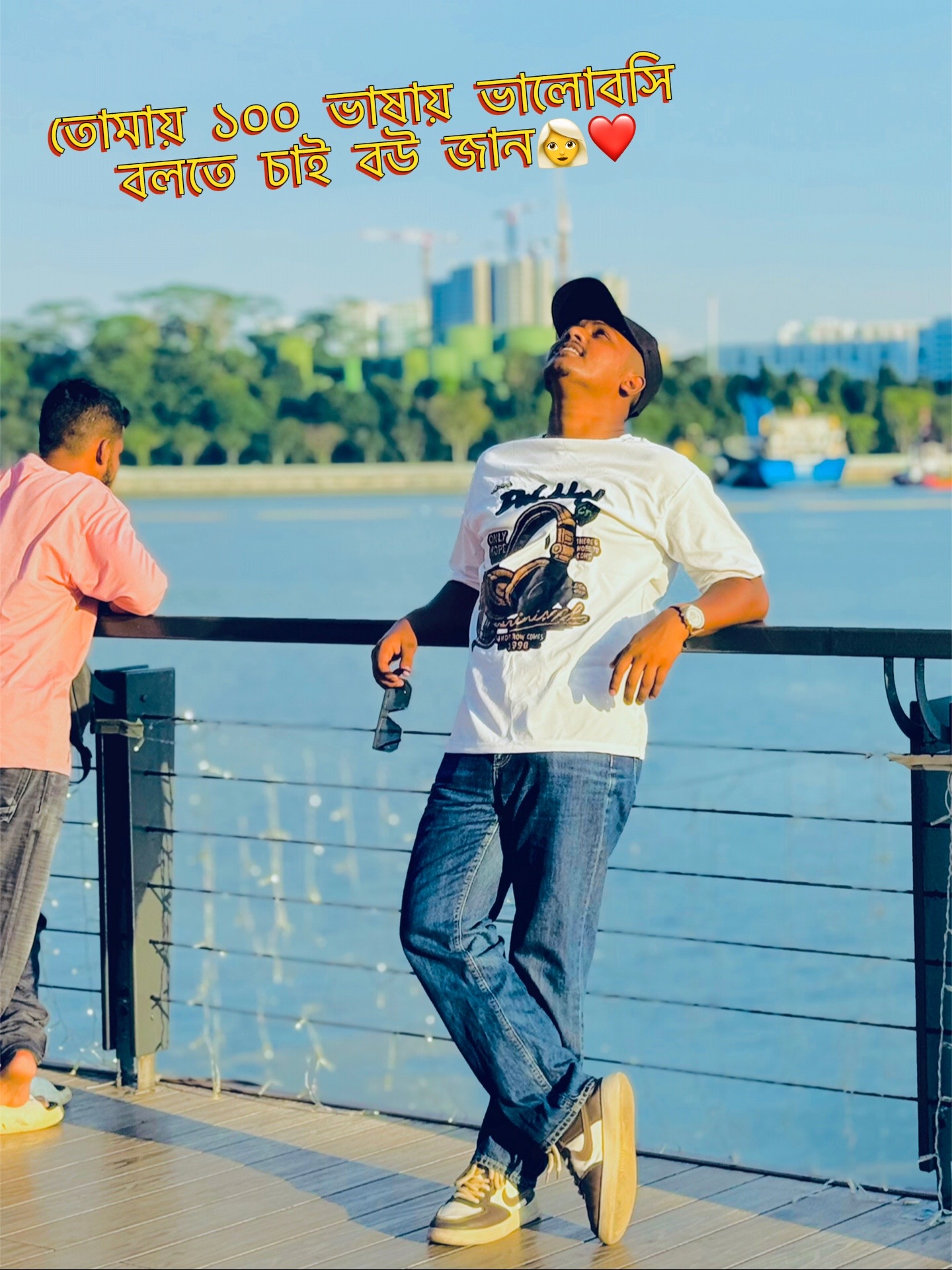 @𝐓𝐚𝐫𝐞𝐪.JANNAT