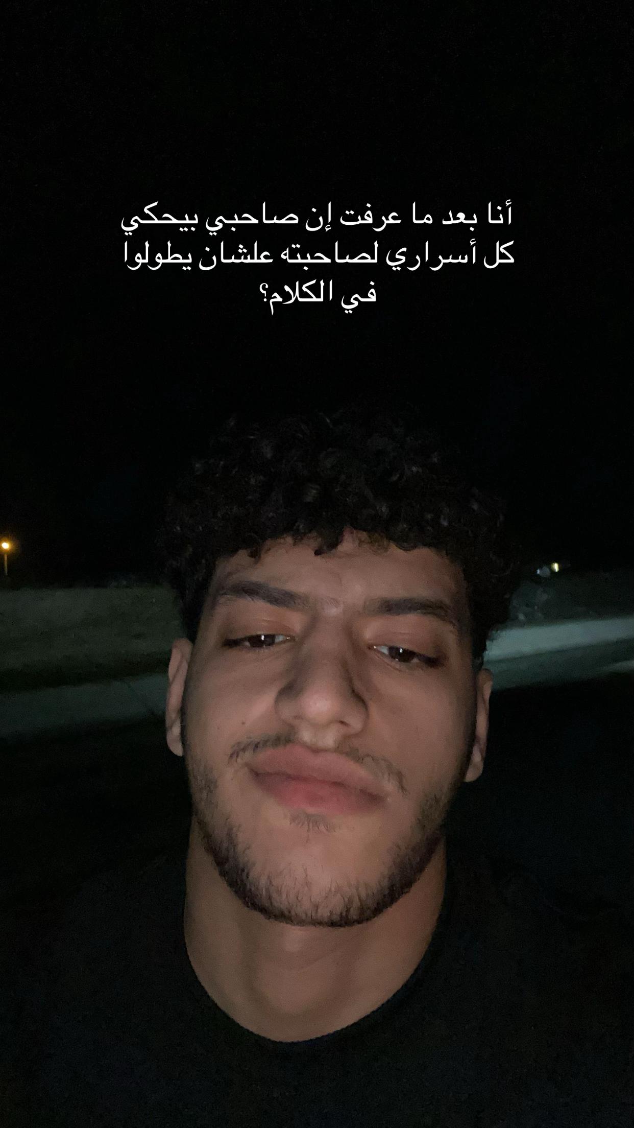 @امجد