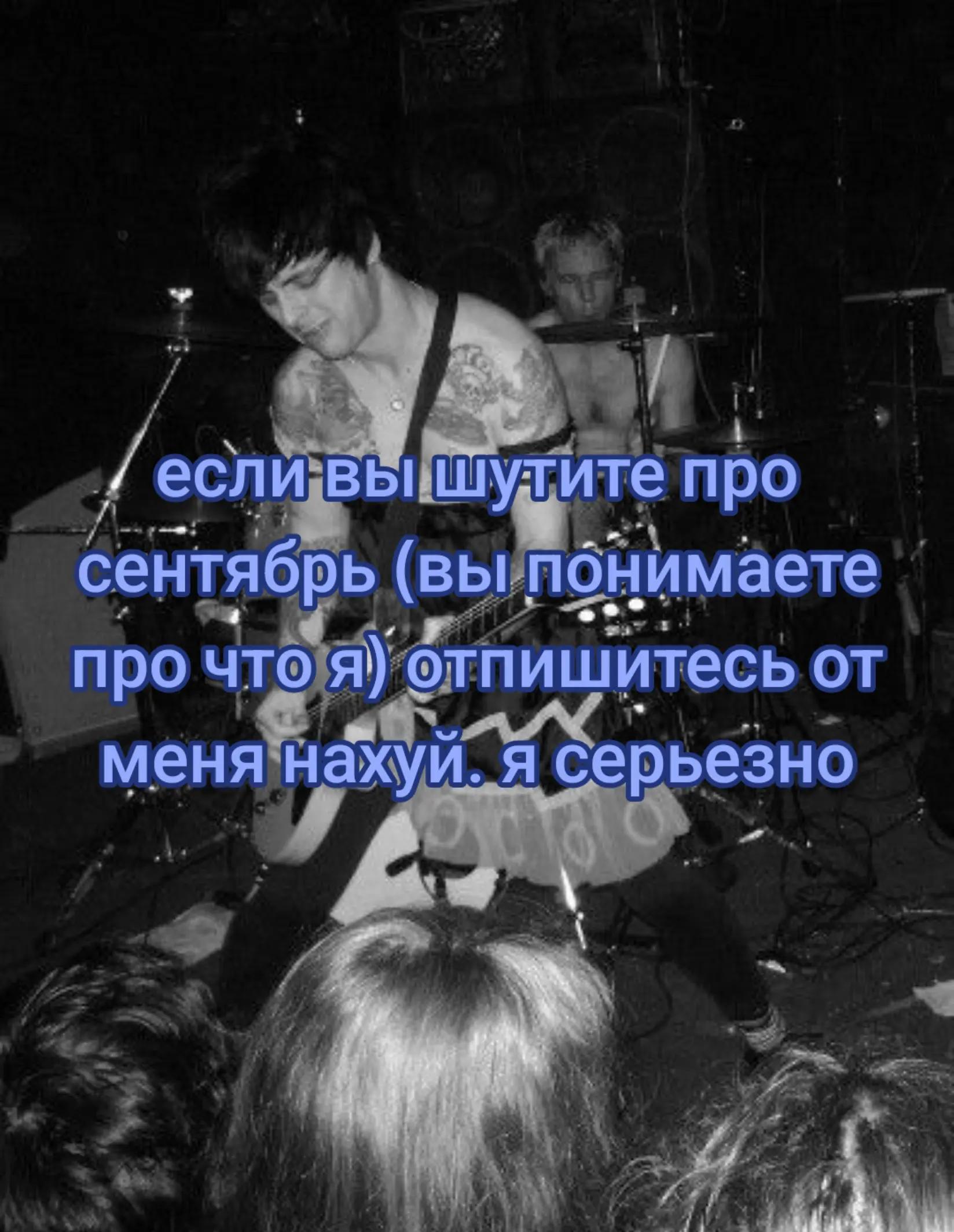 @пуленепробиваемый X&Oslash; ⚠️