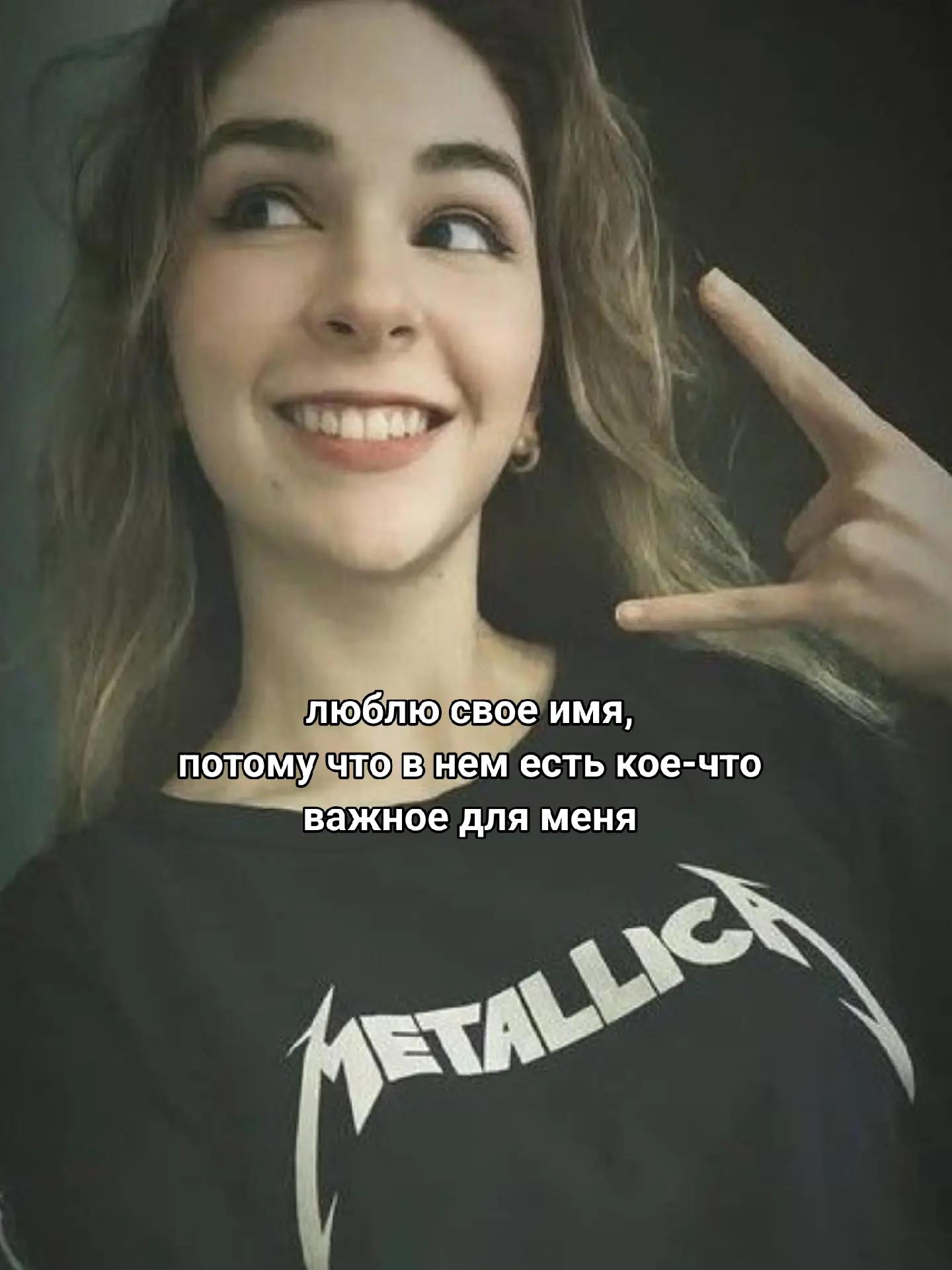 @мария мексика²³