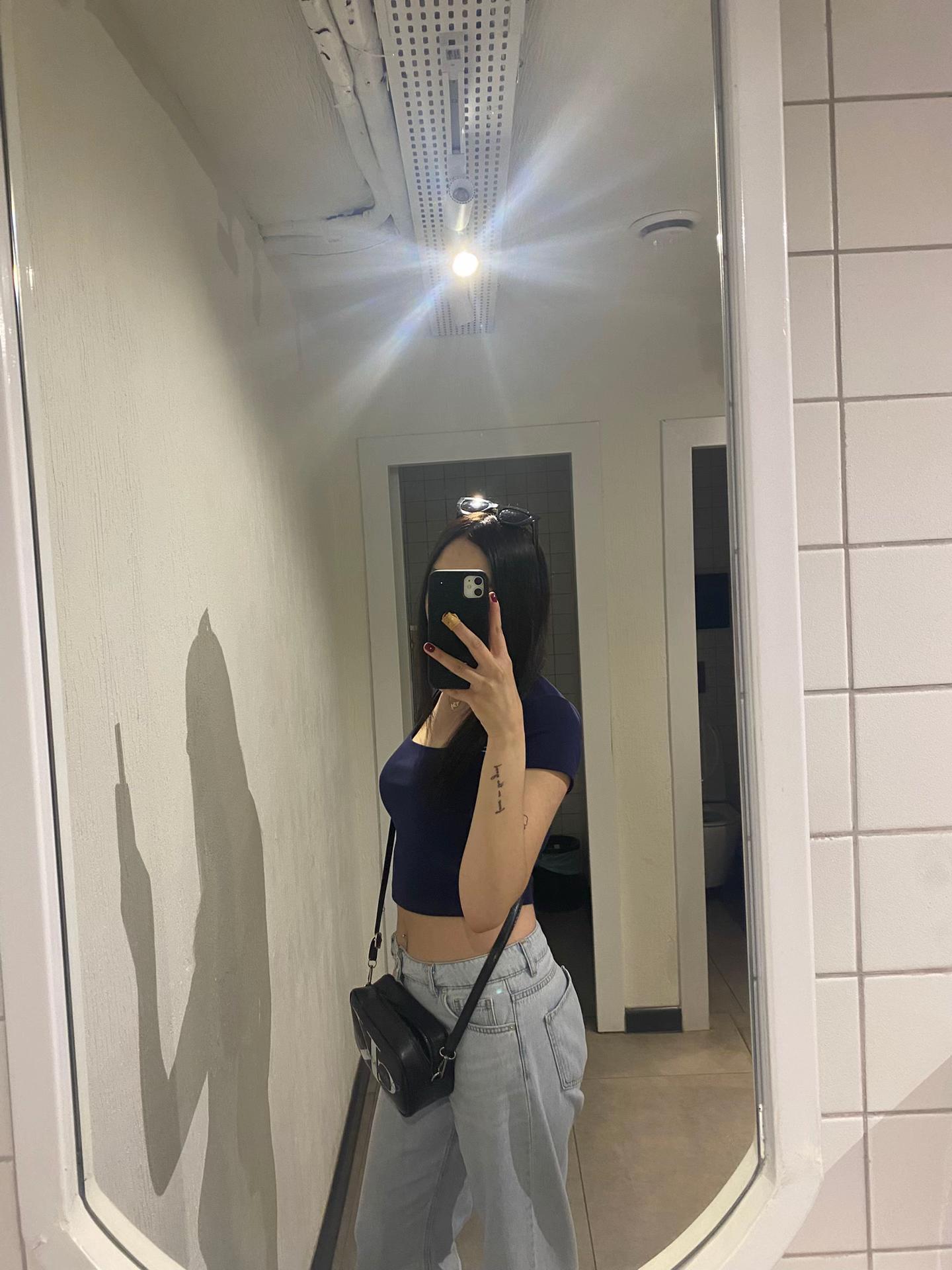 @elif 🐆