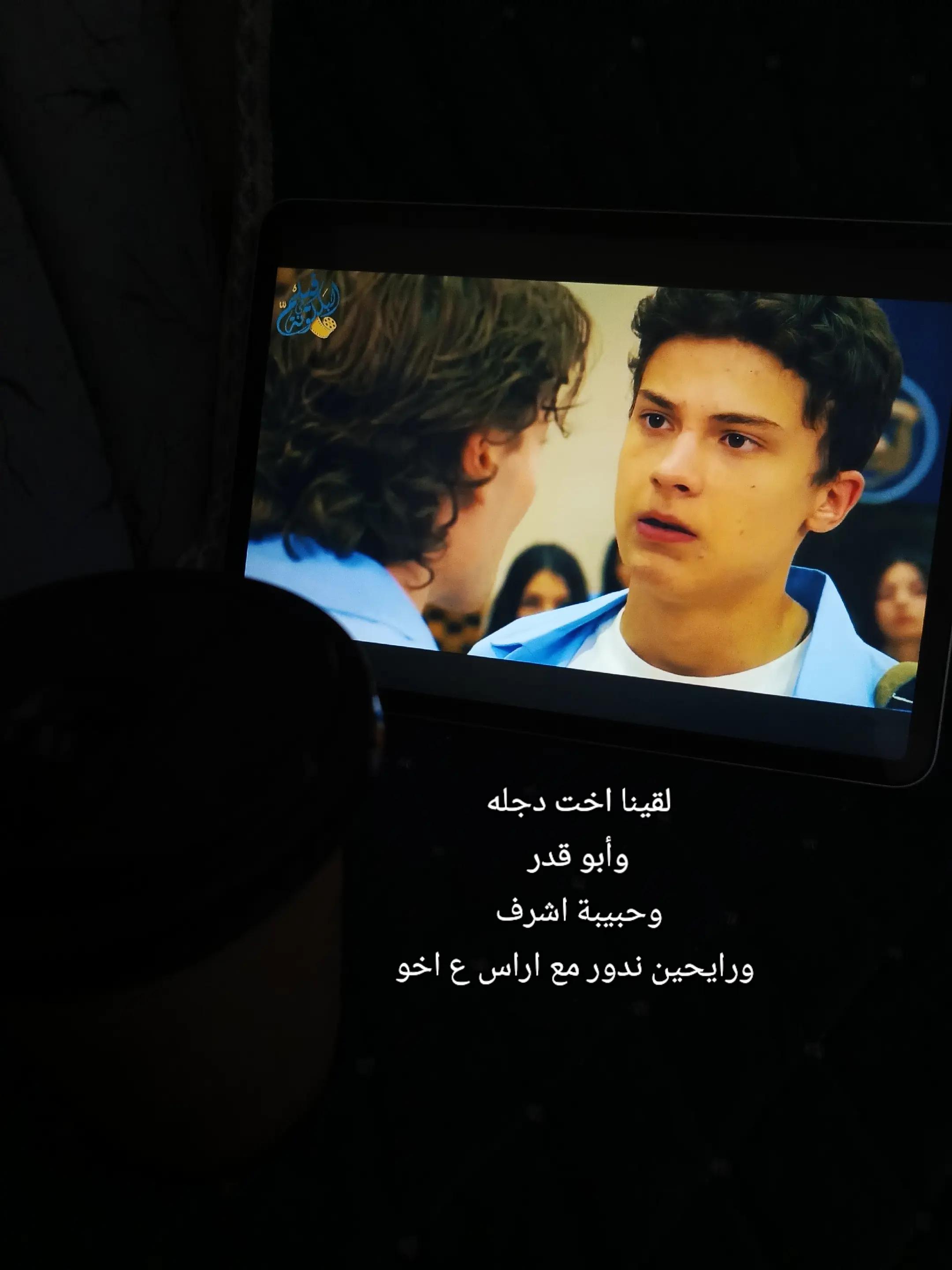 @وهم