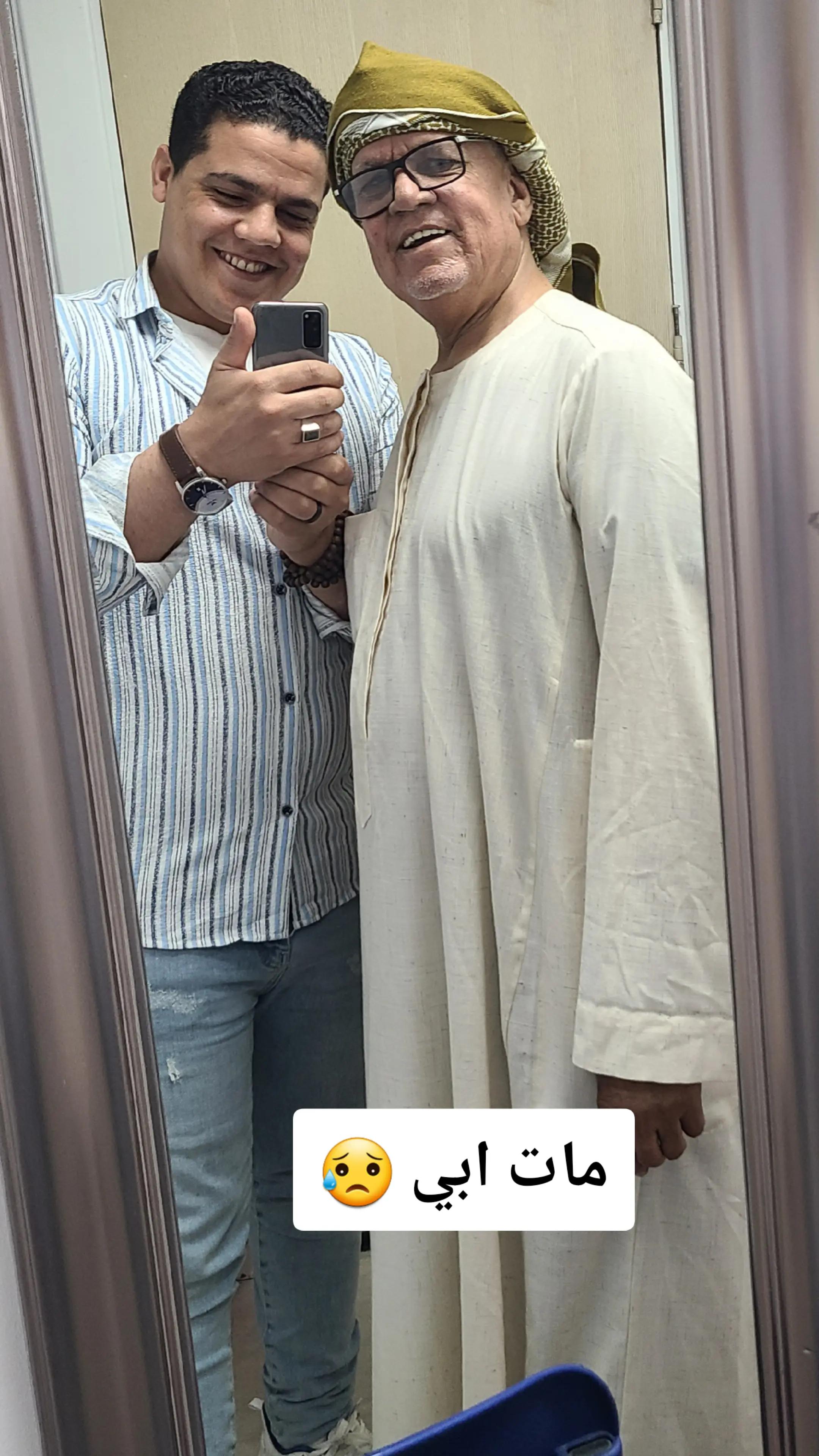 @القارئ محمد أبو سيف