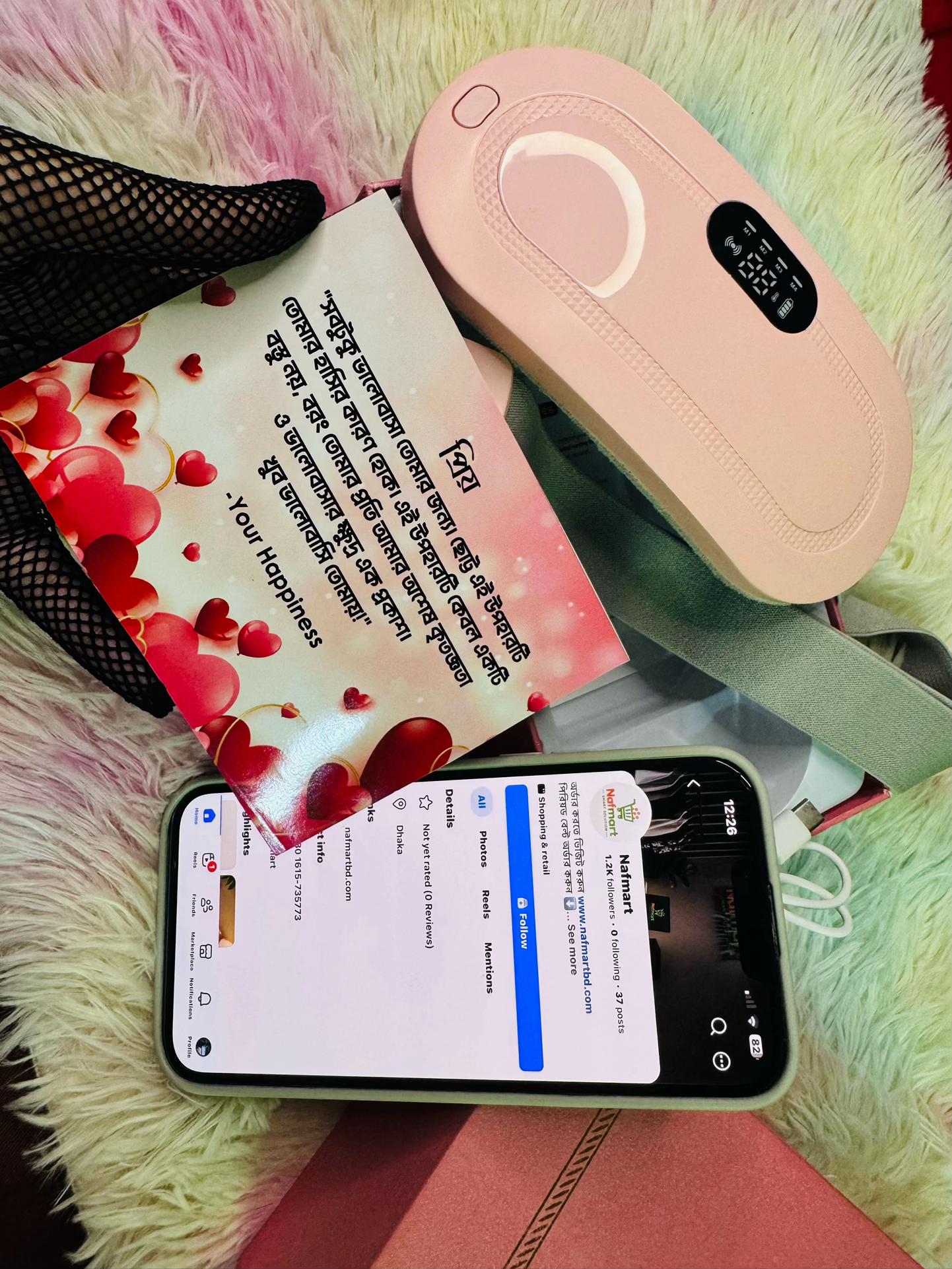 @Jannatul_shohaly🦋