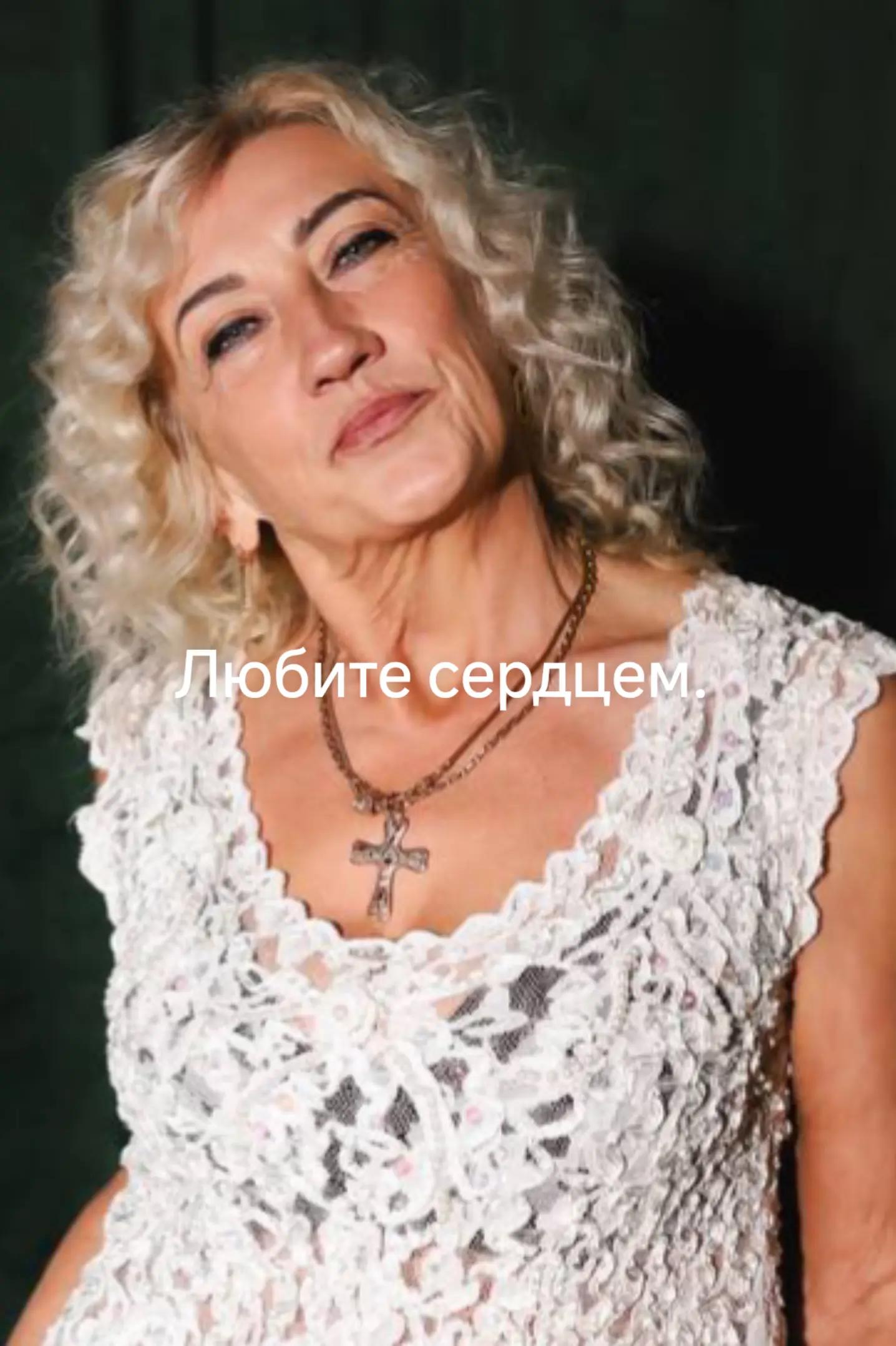 @Svetlana
