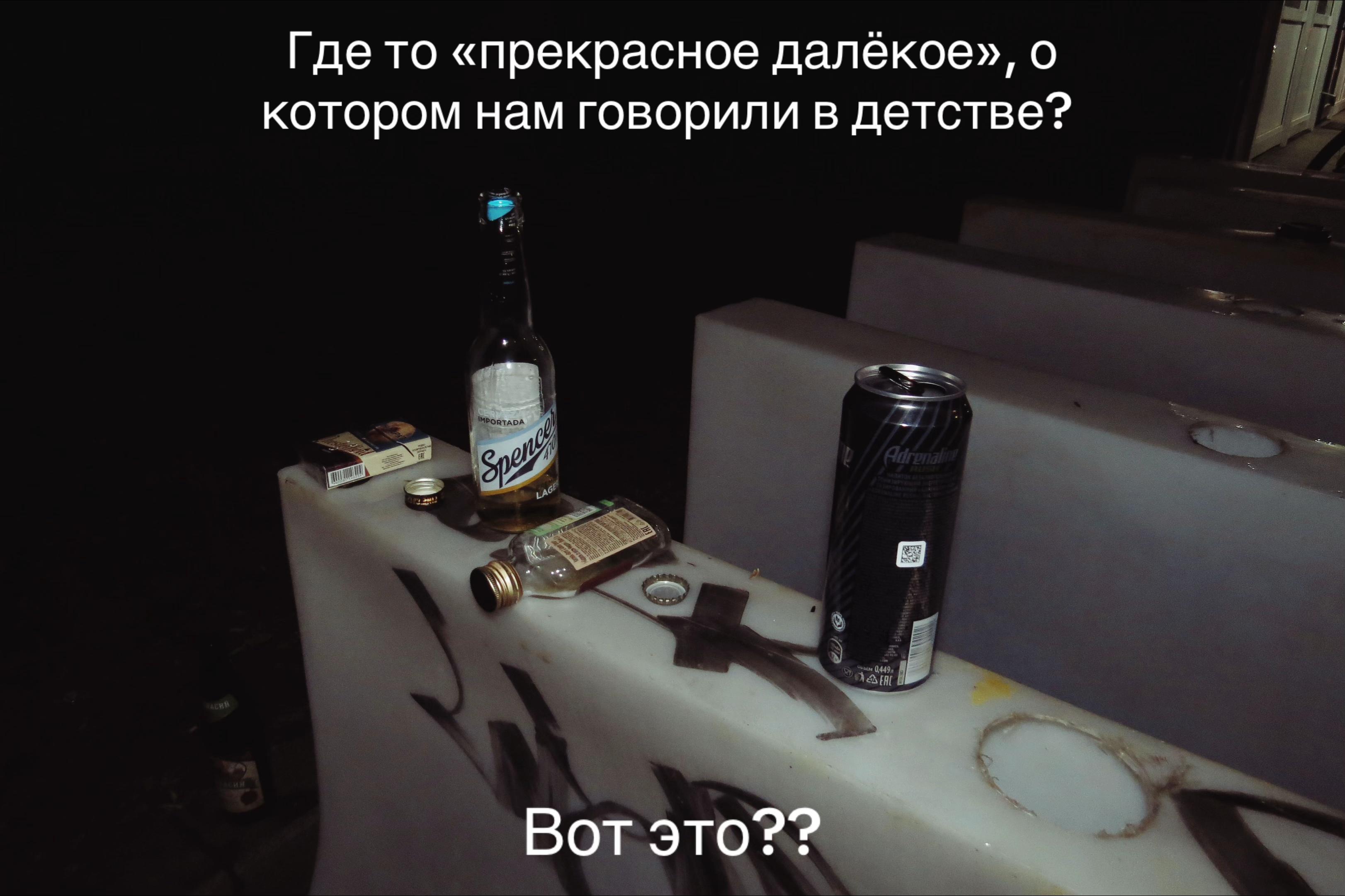 @спевчик