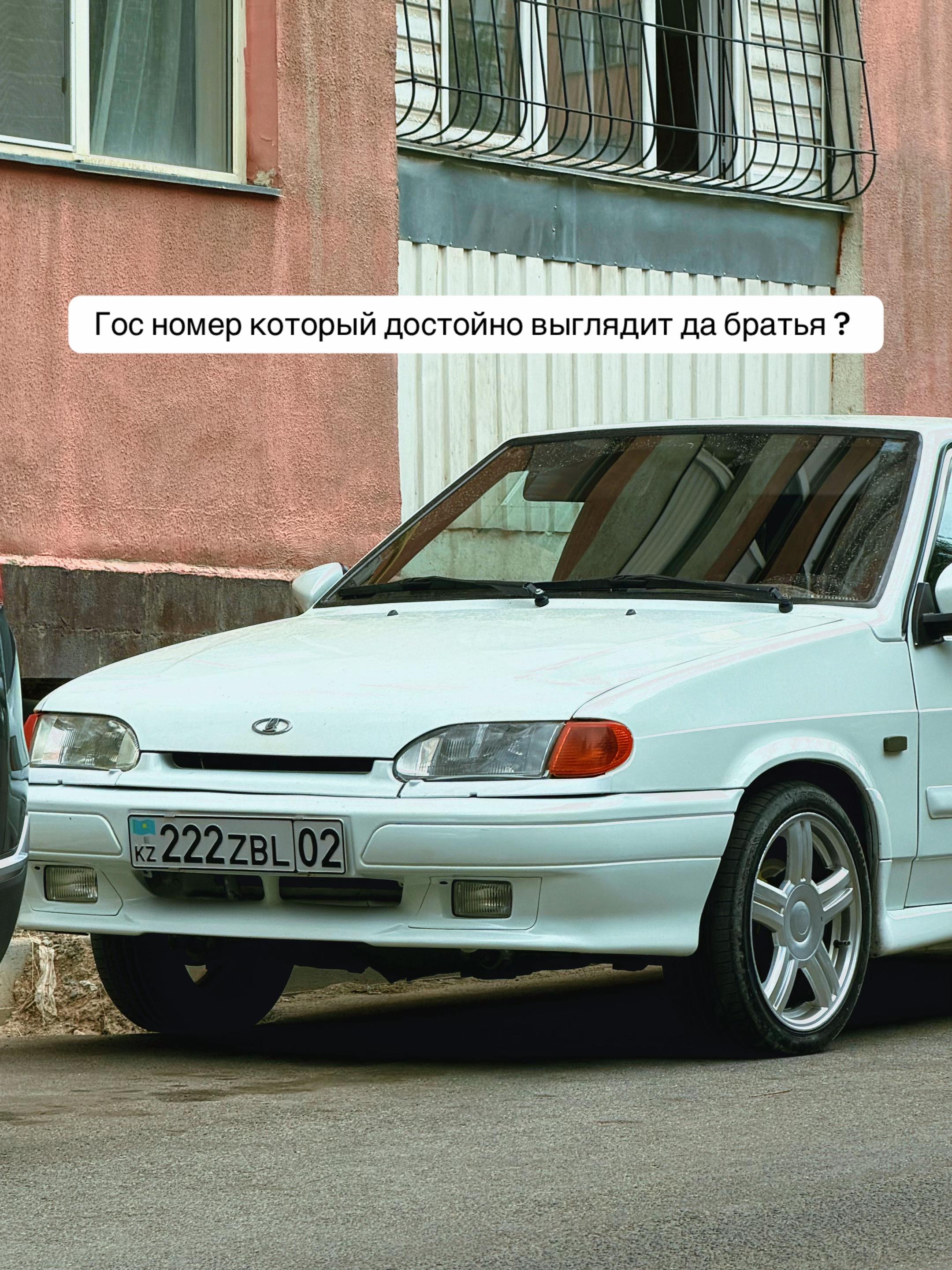 @Оралбаев Ернат