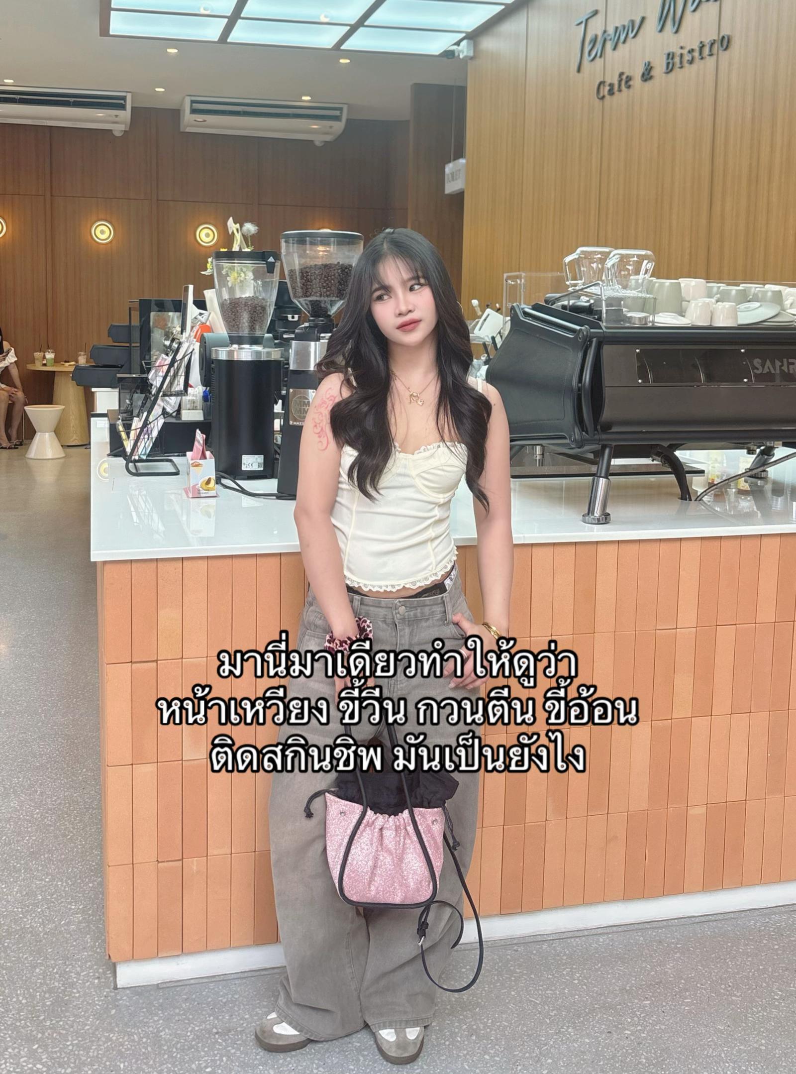 @ตัวเล็ก🐹