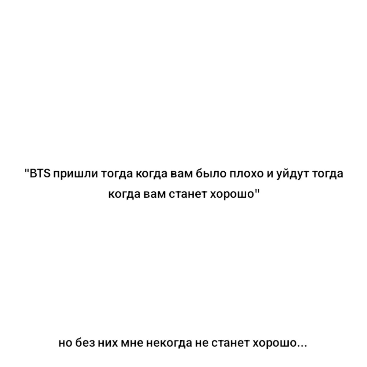 @ARMY