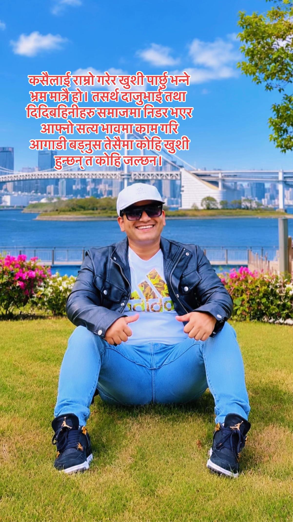 @🏹Madan🕉️🏹🐯