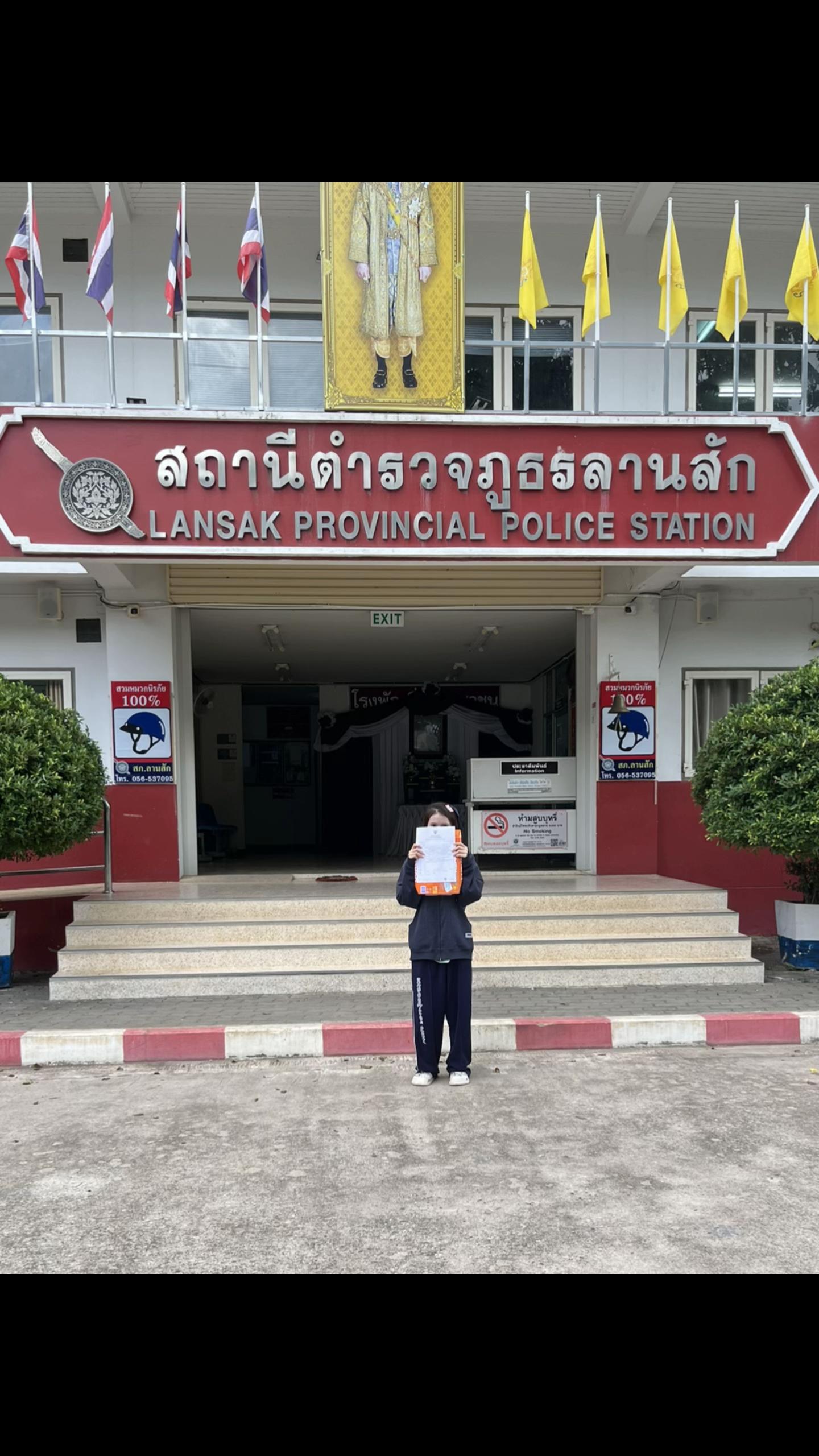 @13pinkaew_.