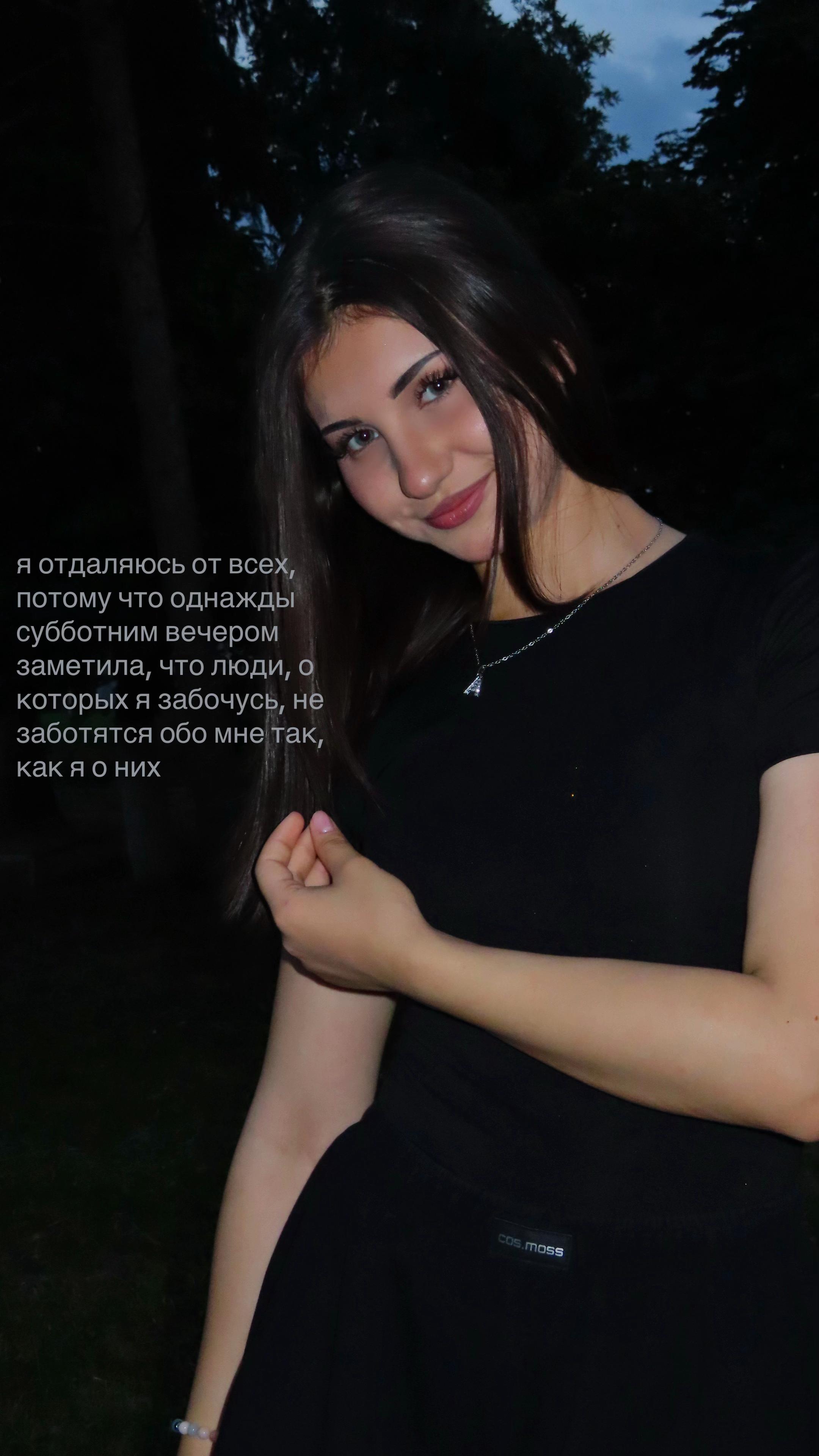 @иренчик