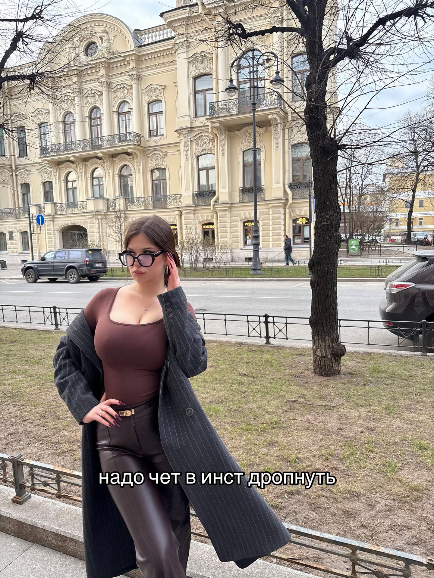 @тгк rrpelell