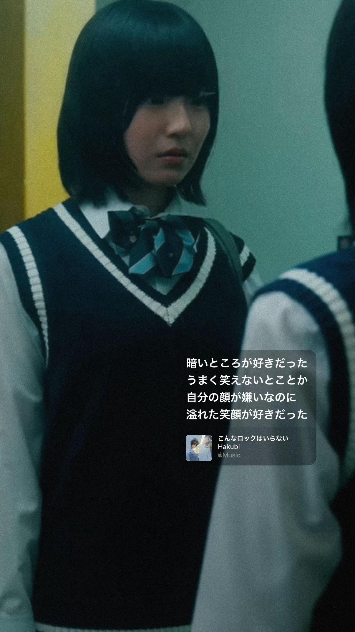 @hakubi_official