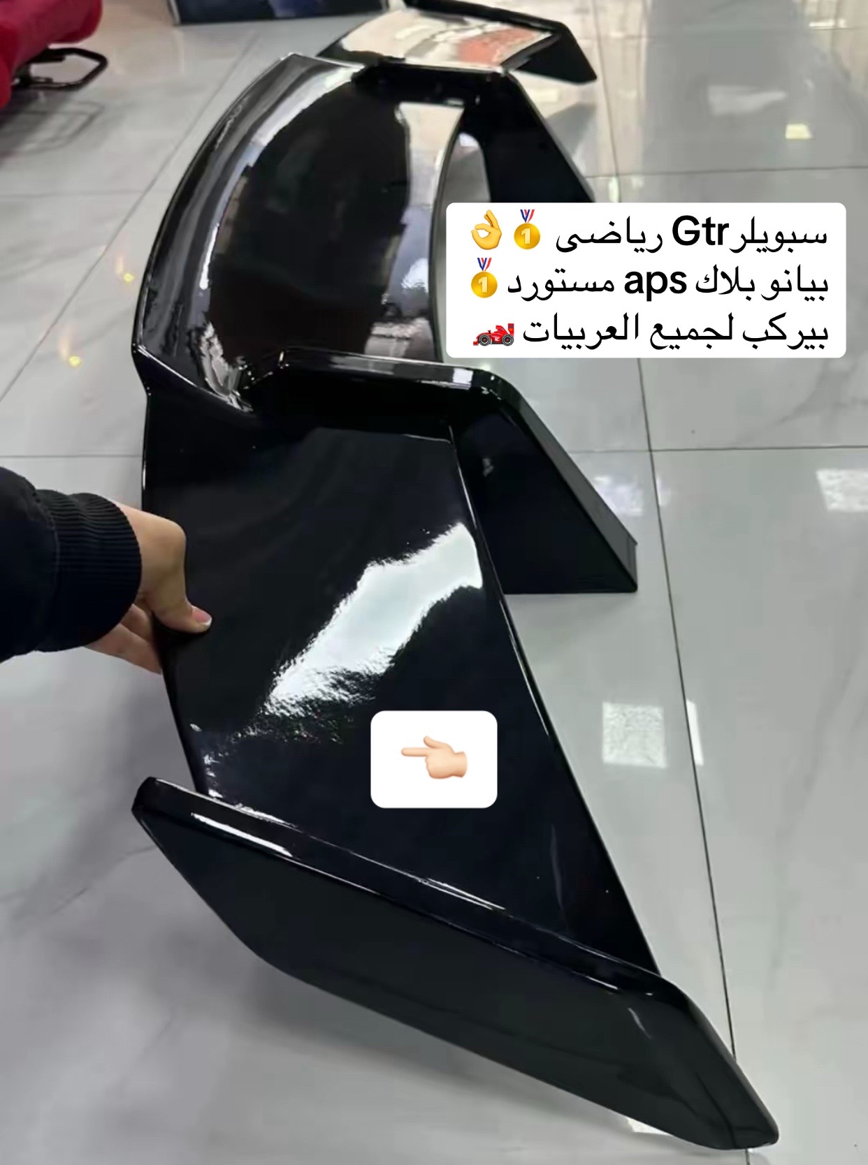 @♛مّلْـۈﮗ آلْـگآړ♛ | Car KinGs