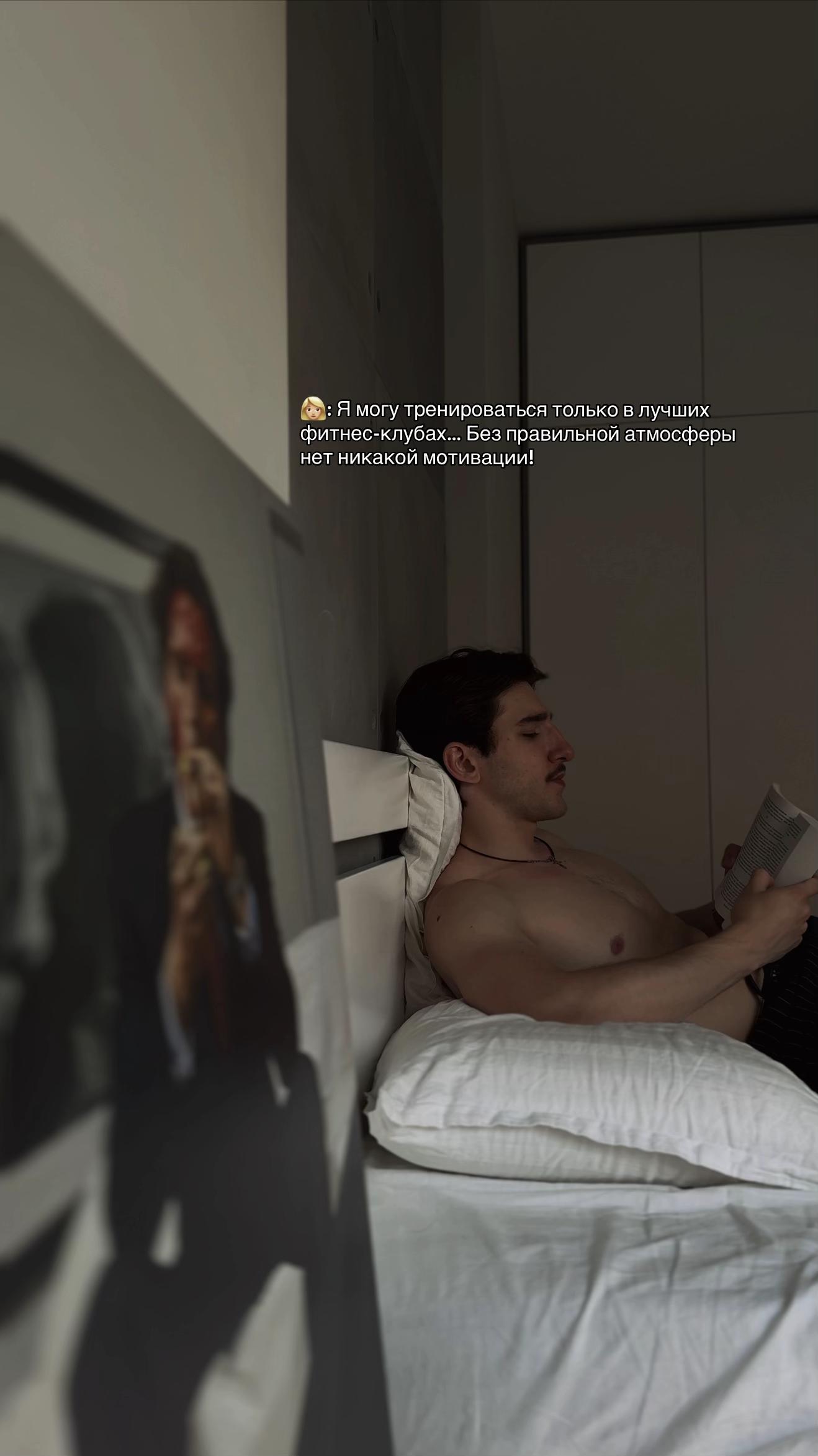 @ТГК: dantessyo