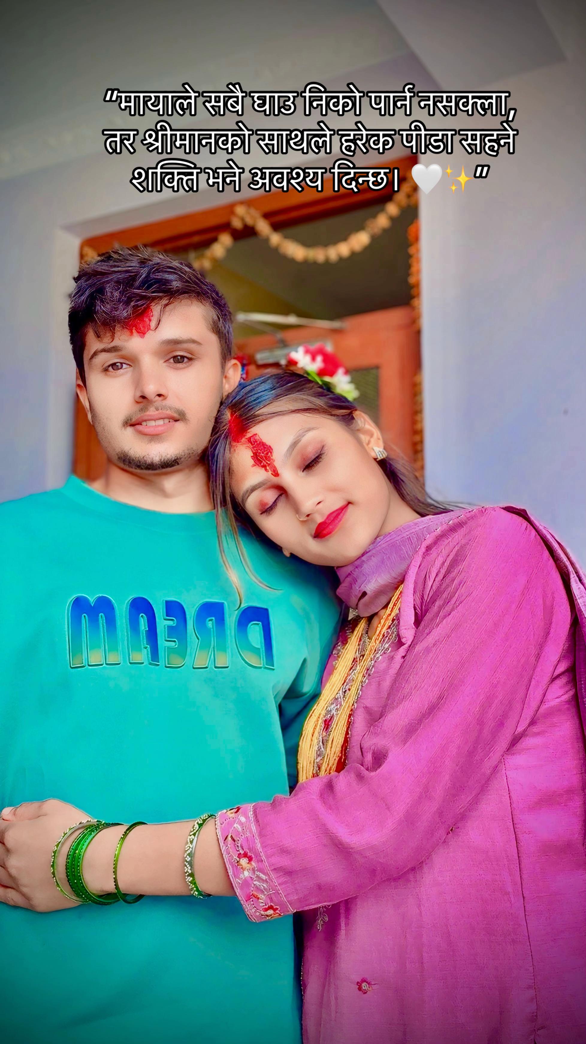 @Aneeta💫😘🦚
