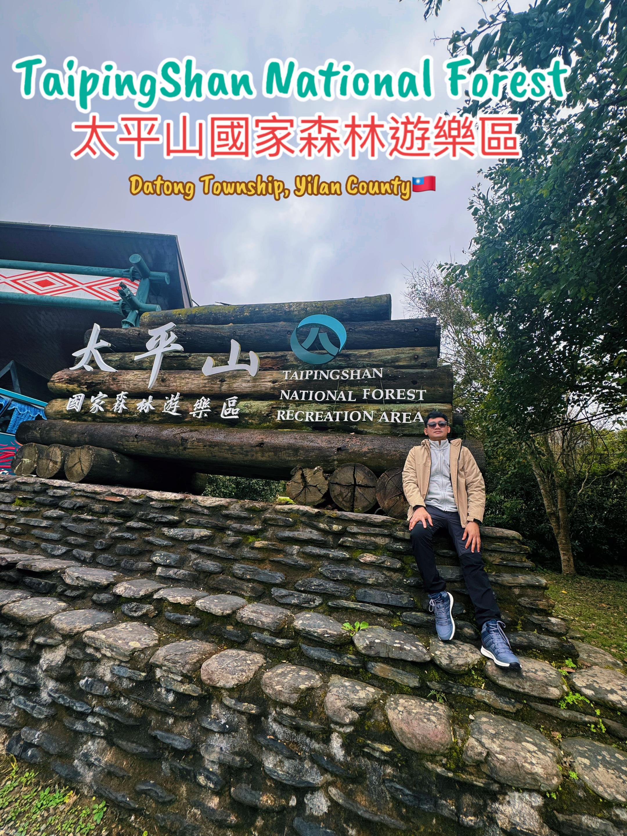 @ℙ𝕆𝔹ℝ𝔼ℕ𝔾 ℂ𝕌𝕐𝕌ℕ𝕆ℕ 🇹🇼⛰️