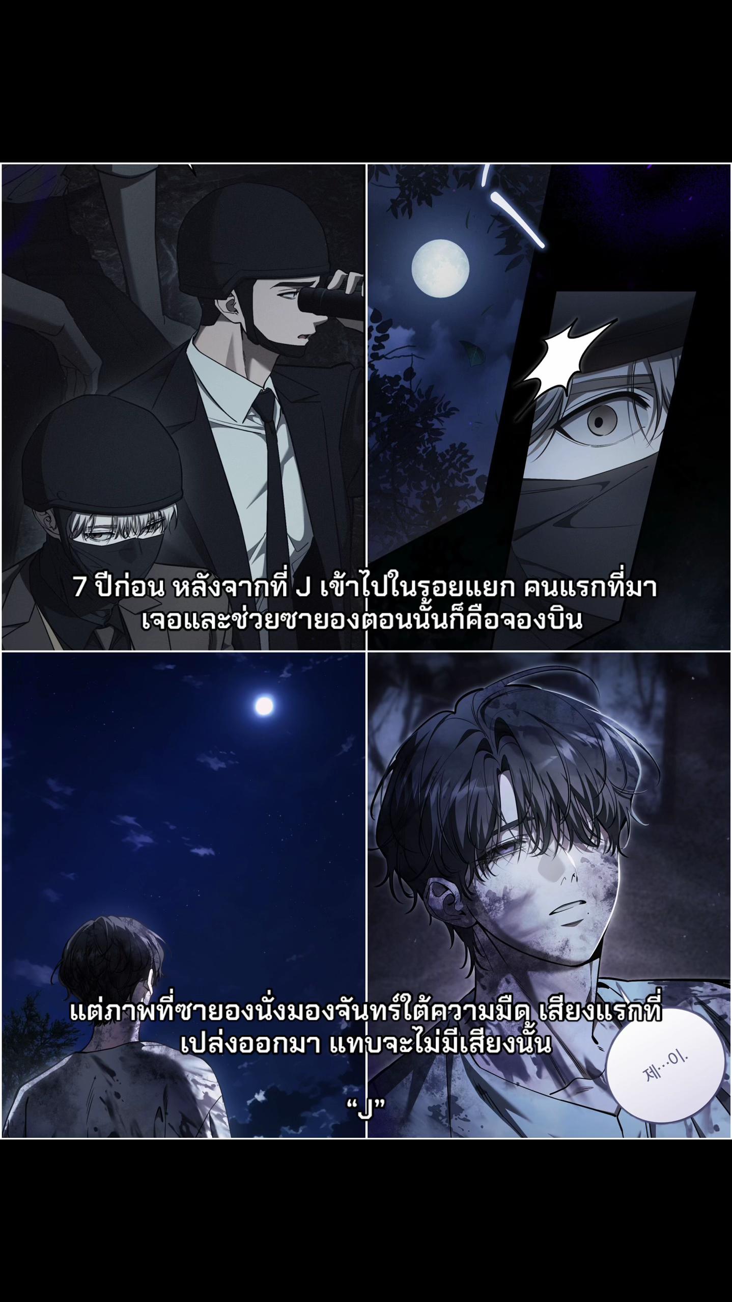 @woowon77