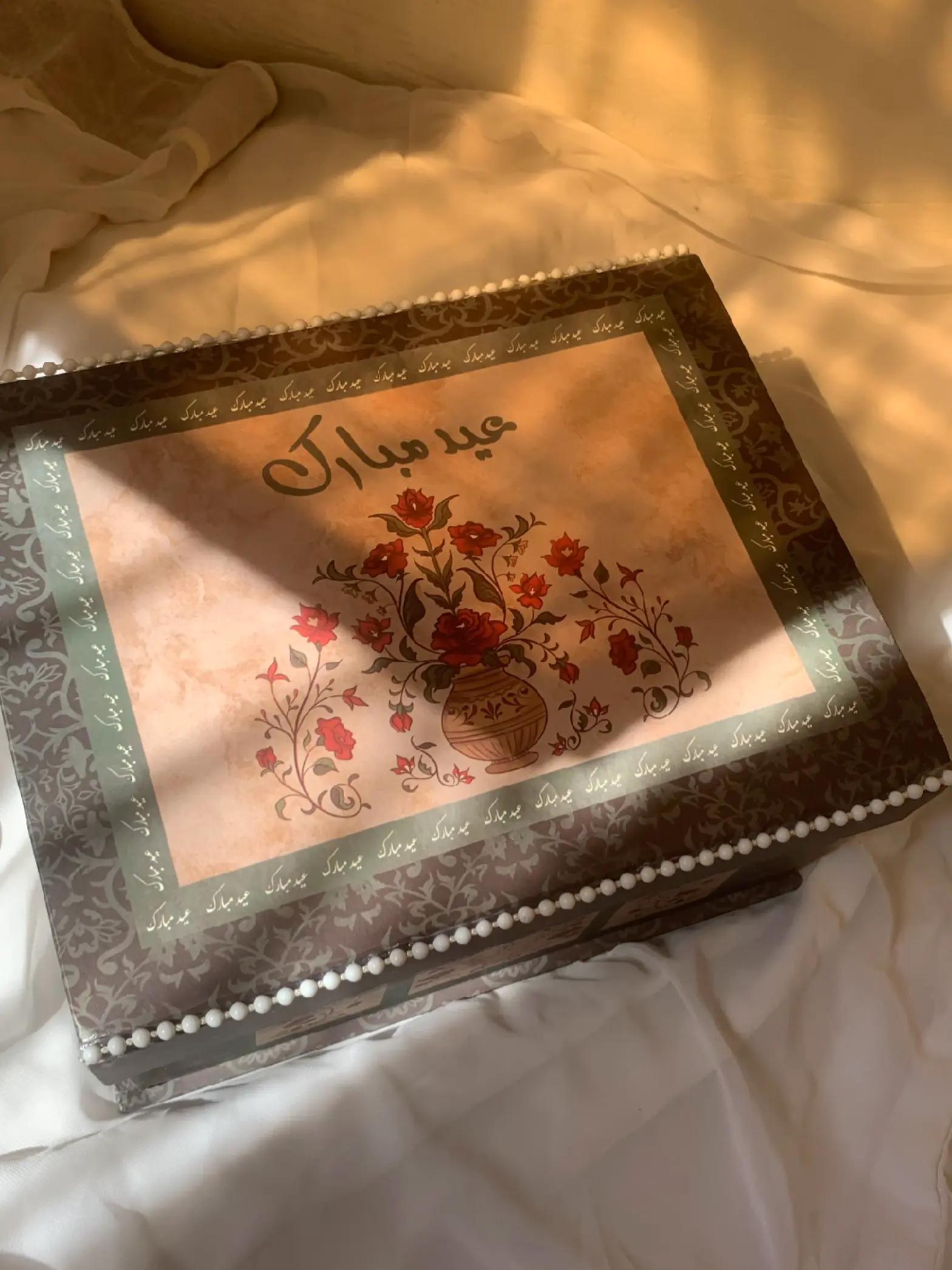 @ز ن ی ر ا 🍂