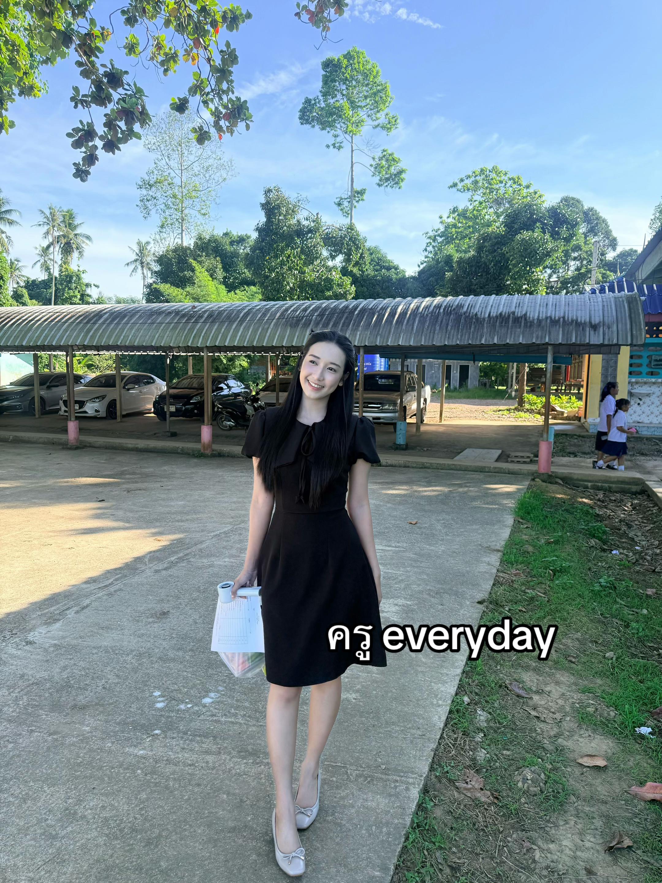 @เชอรี่