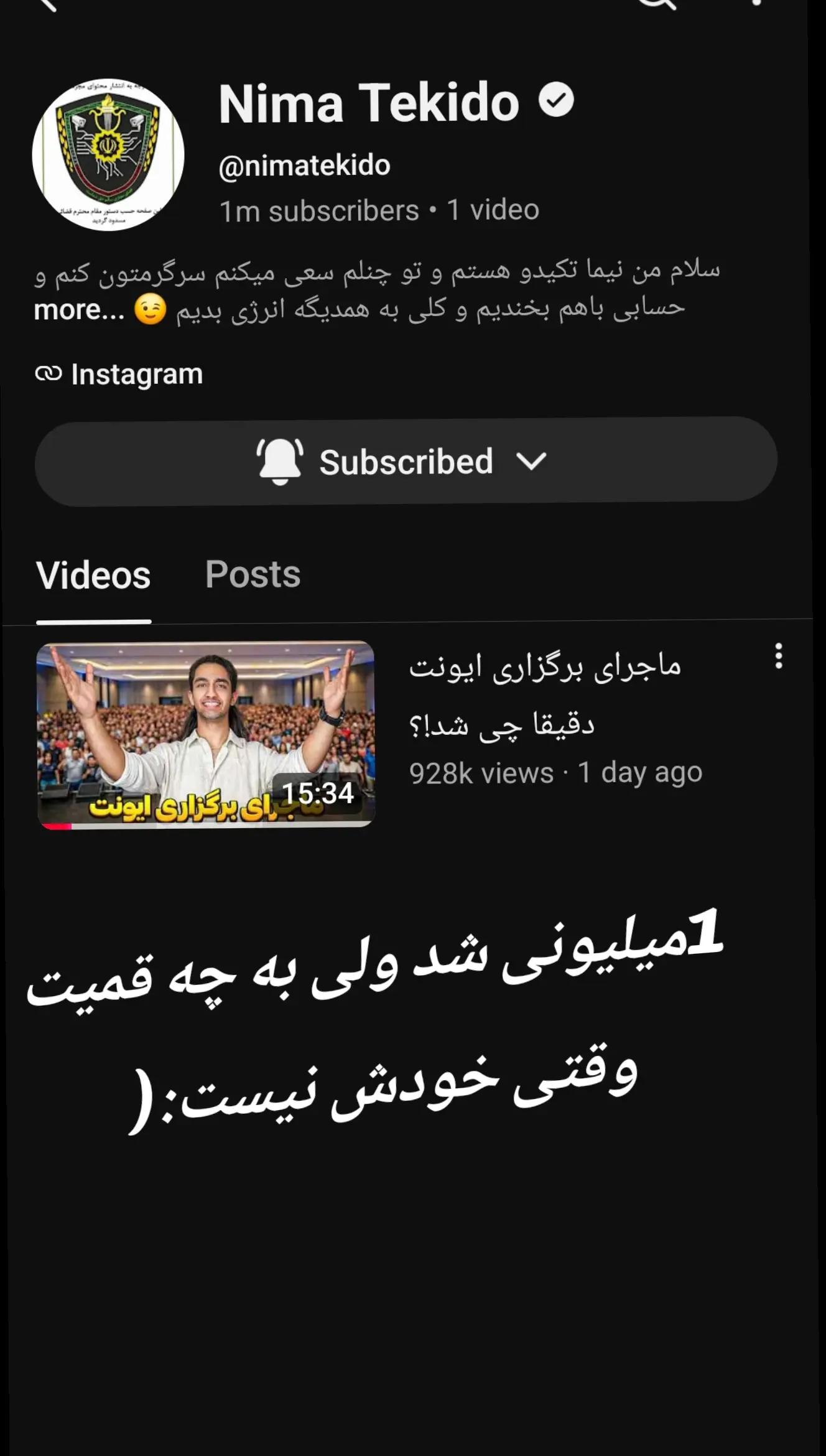@حیحیحیحی 💍