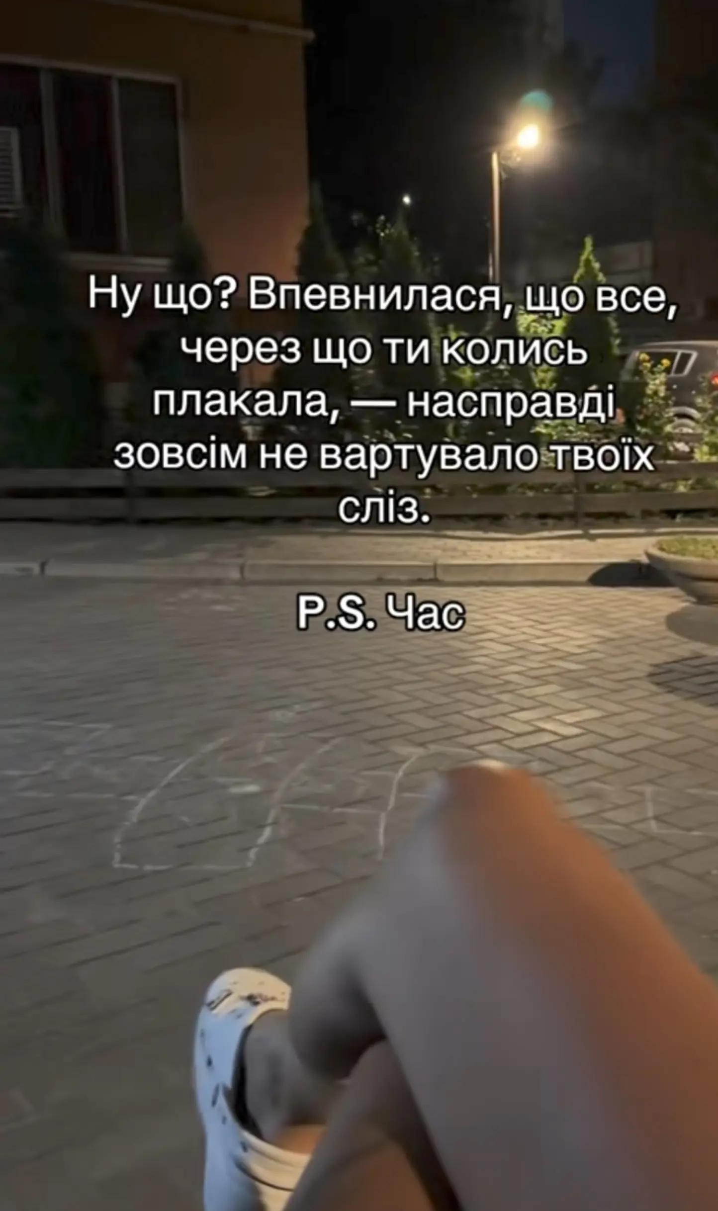 @🇺🇦Українка🇺🇦