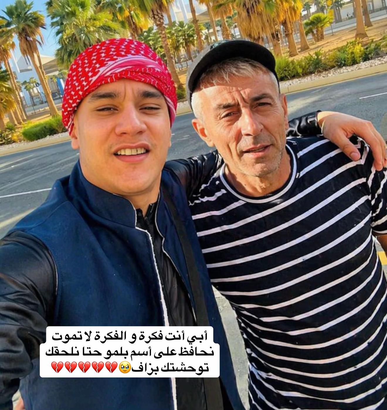 @بلمو 🇸🇦🇩🇿