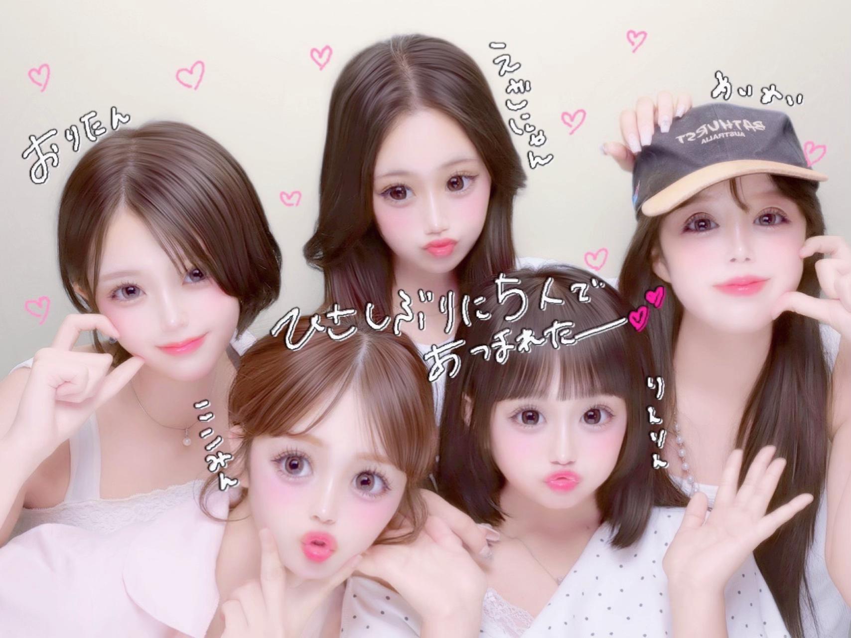 @凛