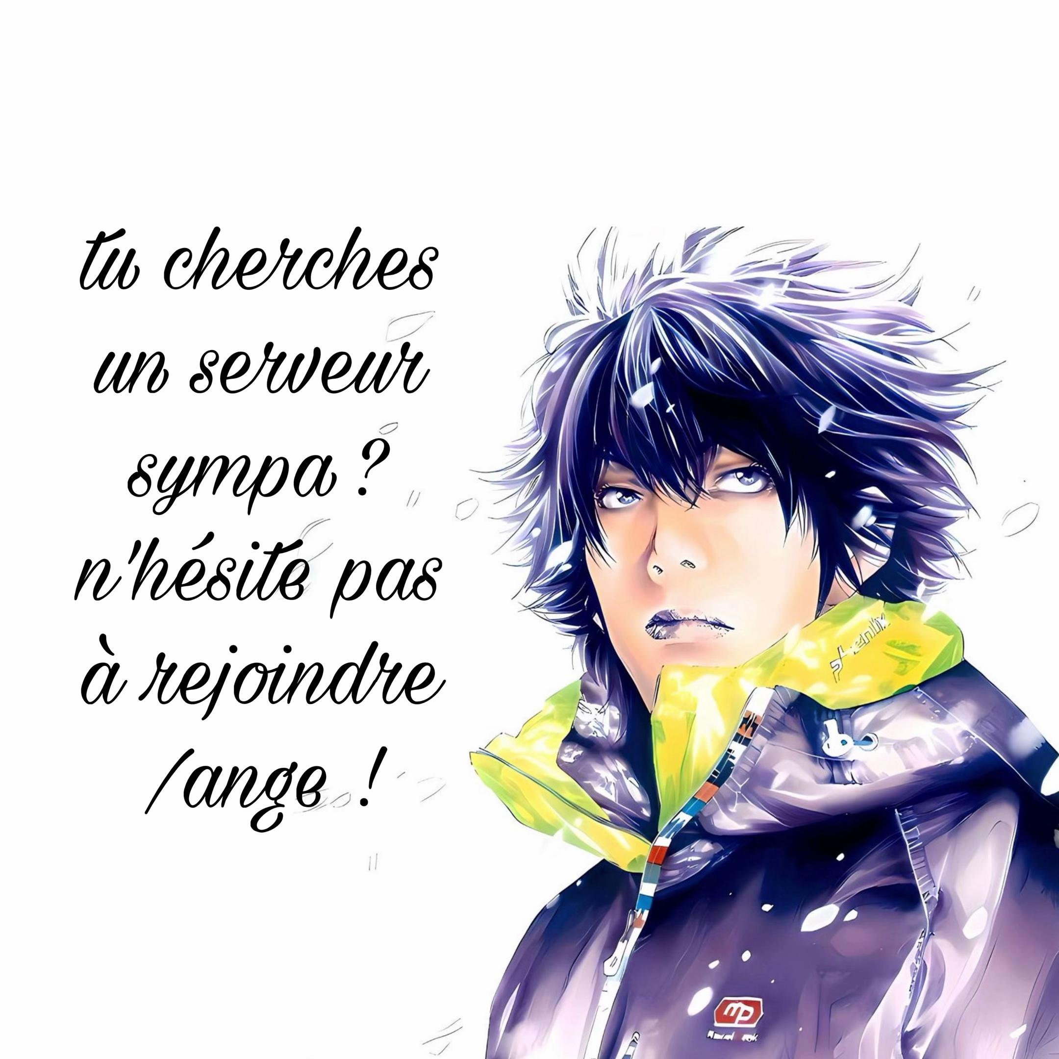 @/ange 🪽