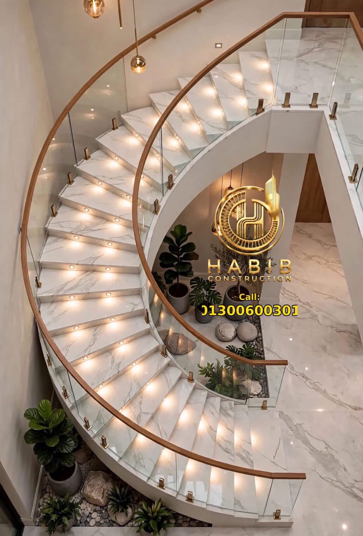 @عمر مقاول باكستاني 0539933018