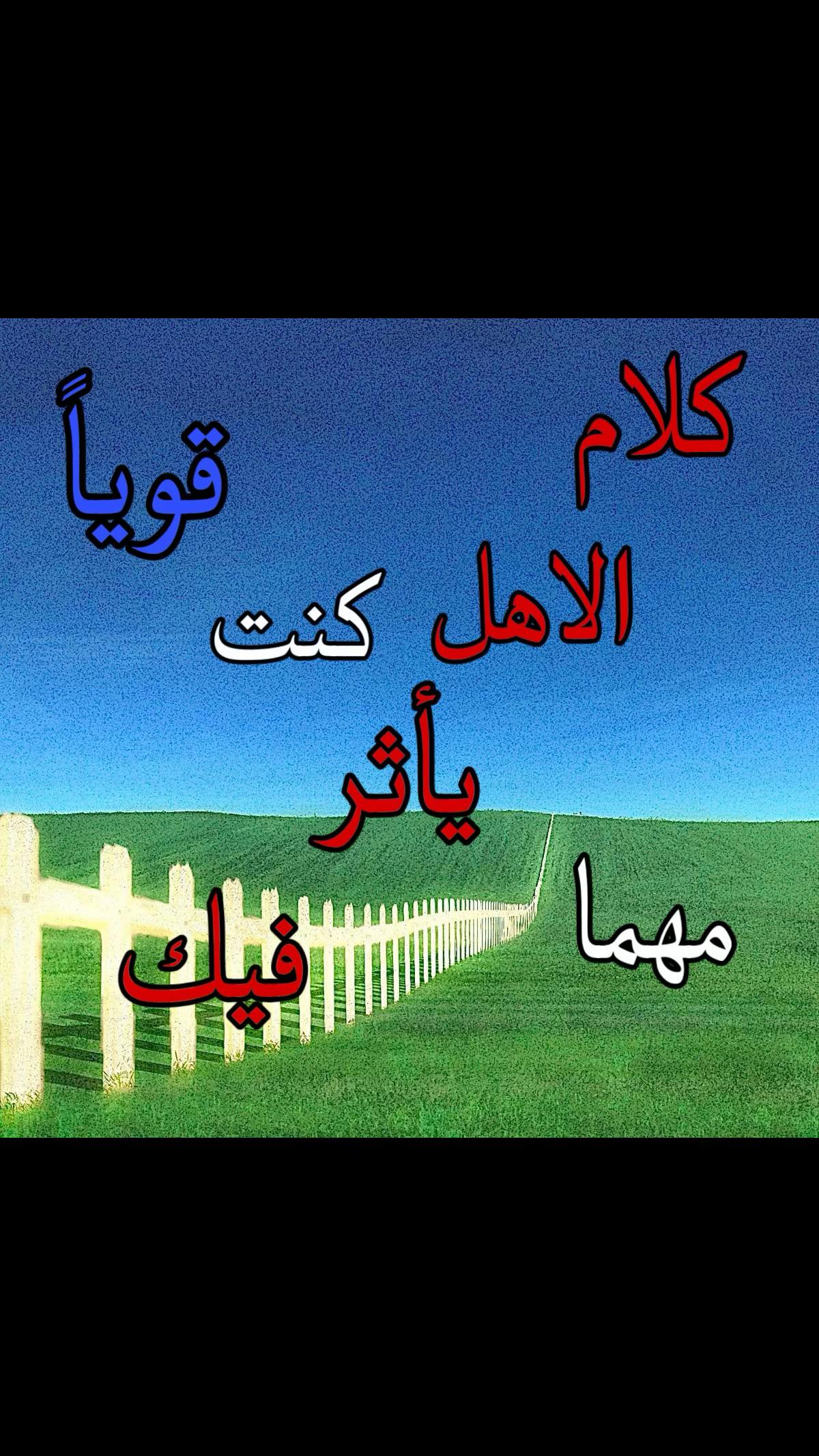@بابلو
