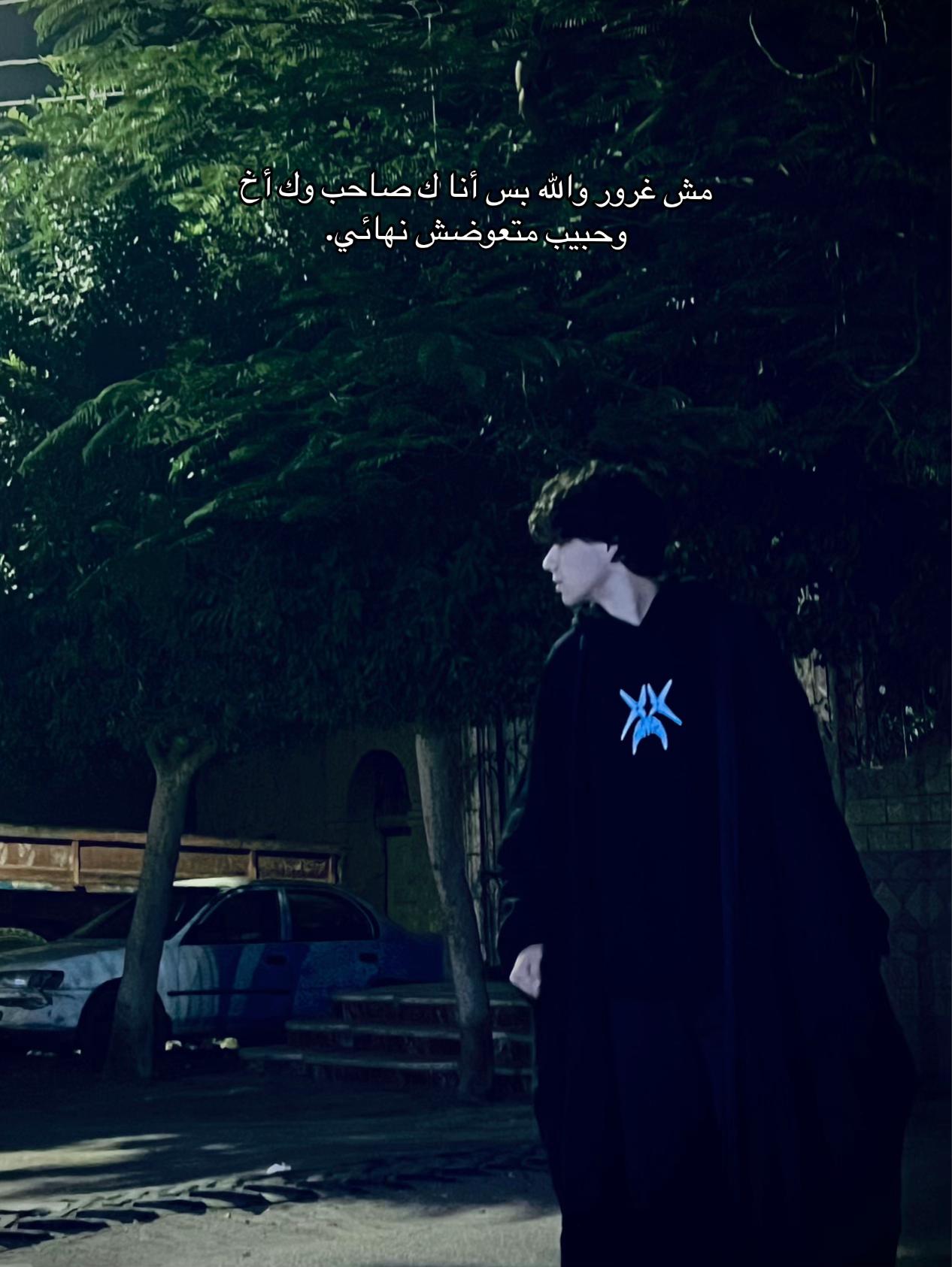 @كمال هلال