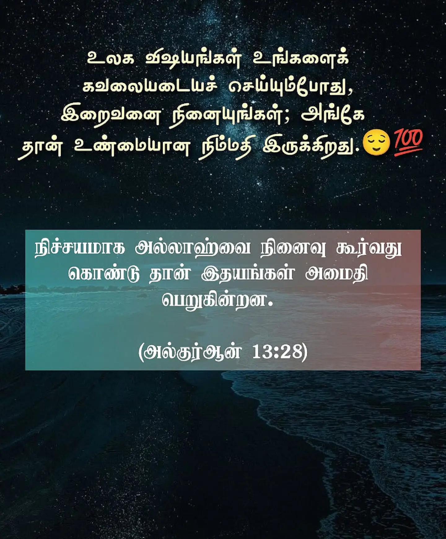@〆𝙈𝙐𝘼𝘼𝘿𝙃 🖤✨