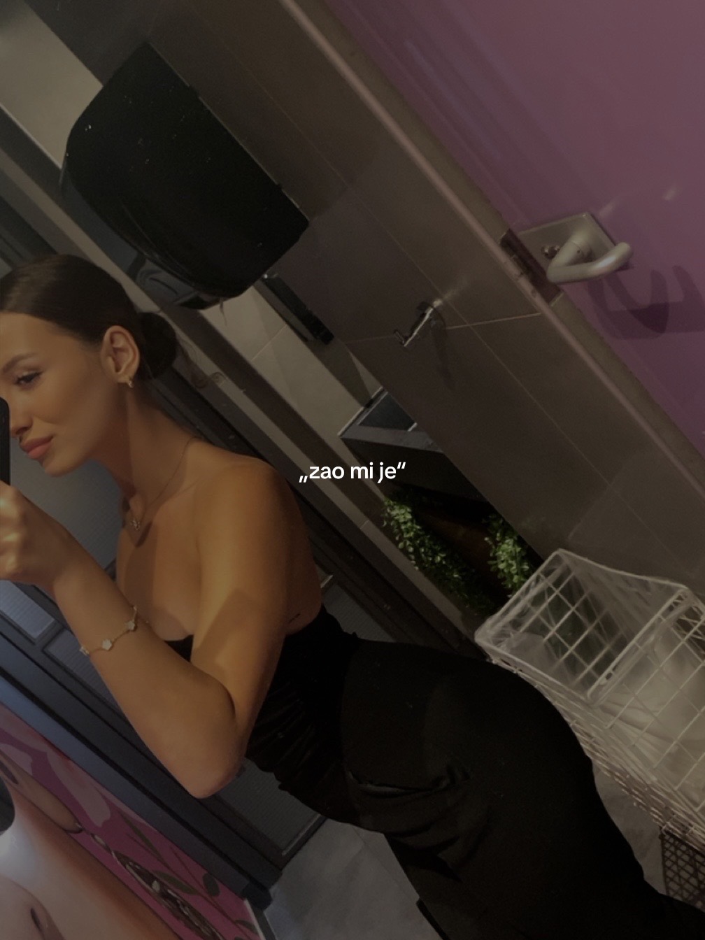 @јанци