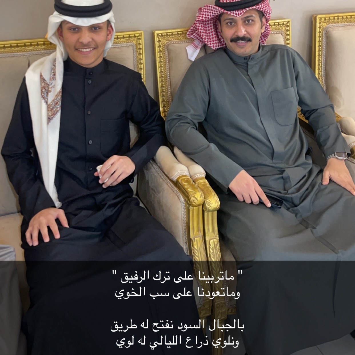 @محمد الشمري 💙