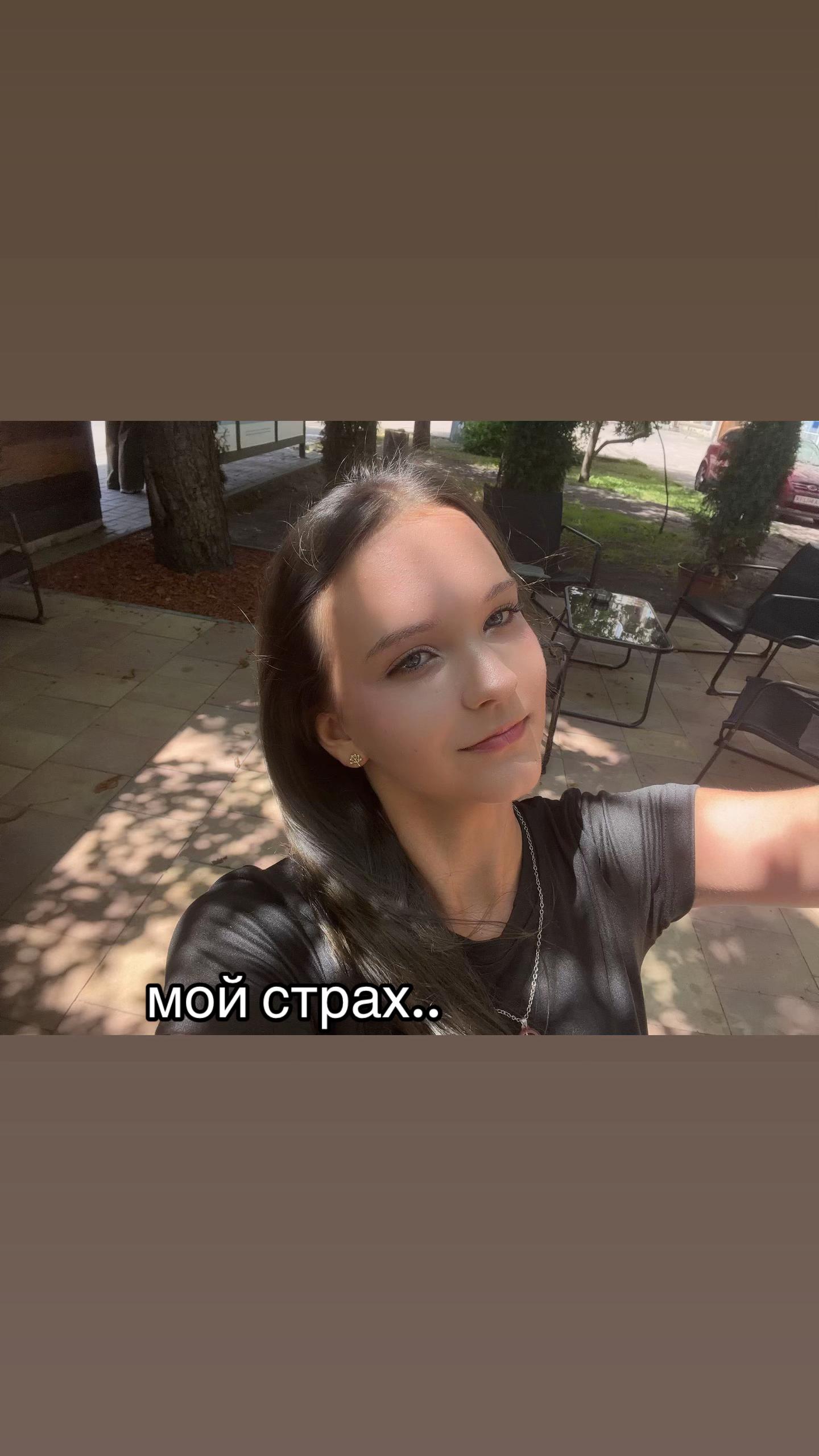 @veronik🤍