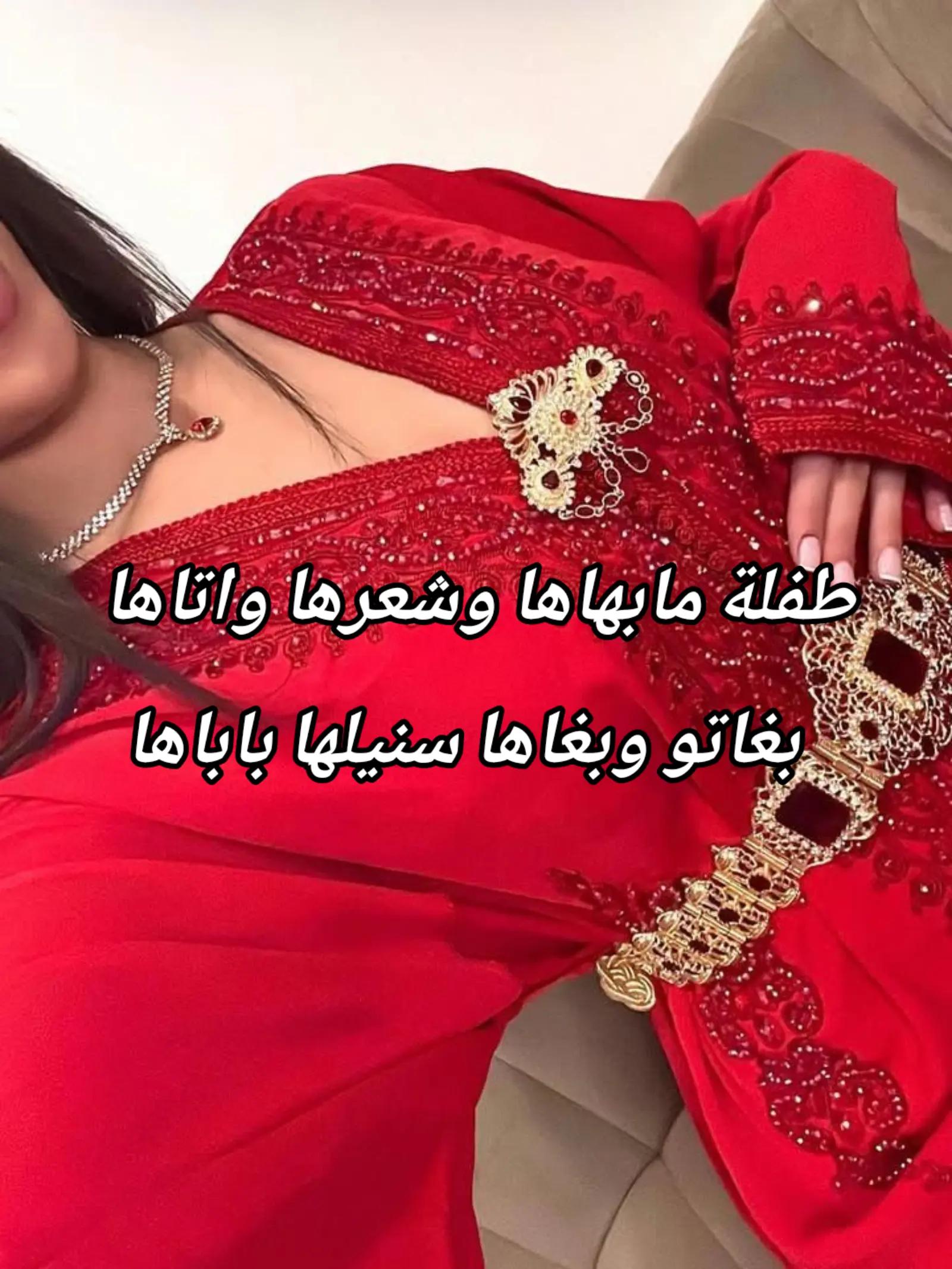 @Shaimª