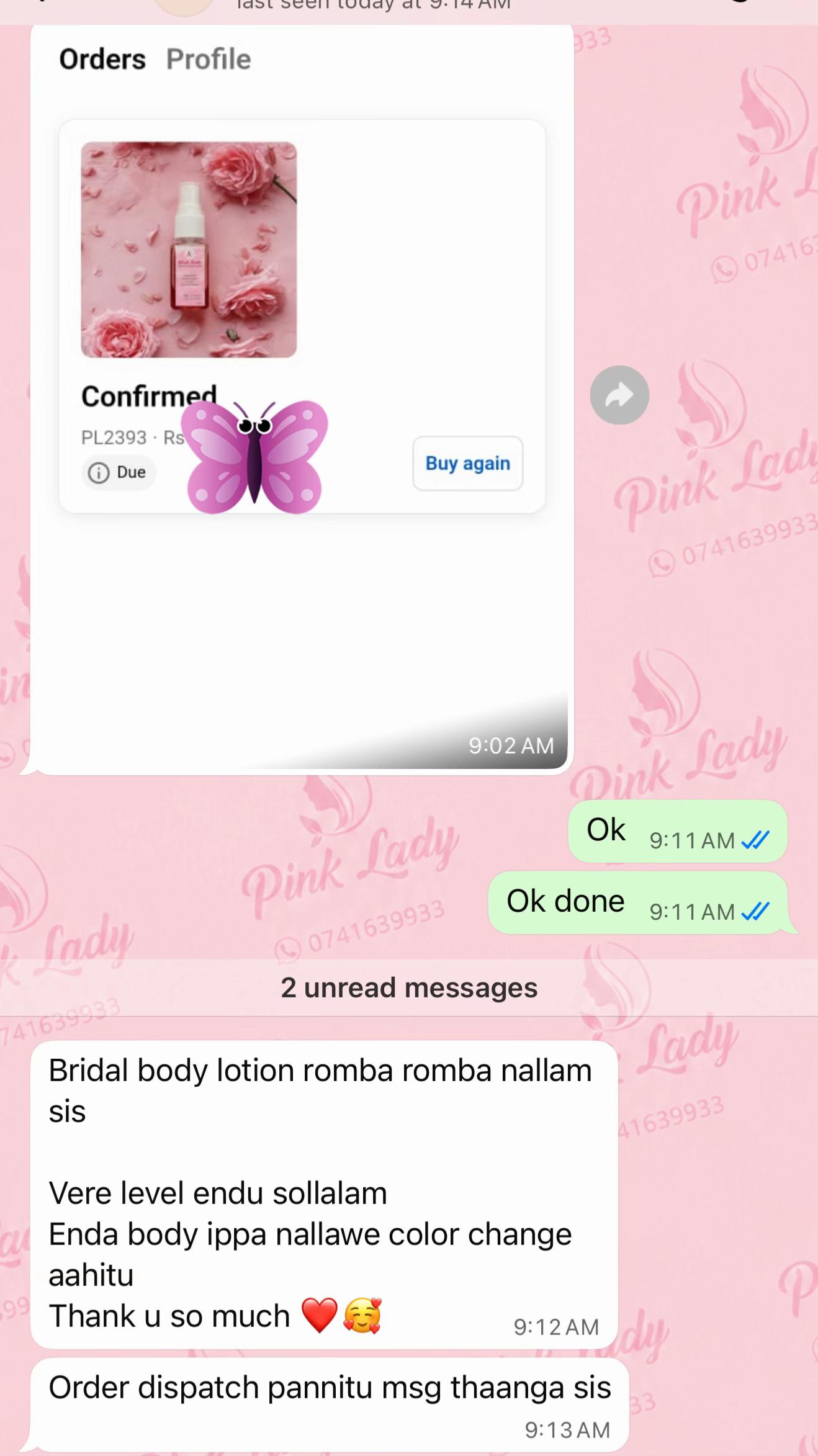 @Pink Lady&trade;