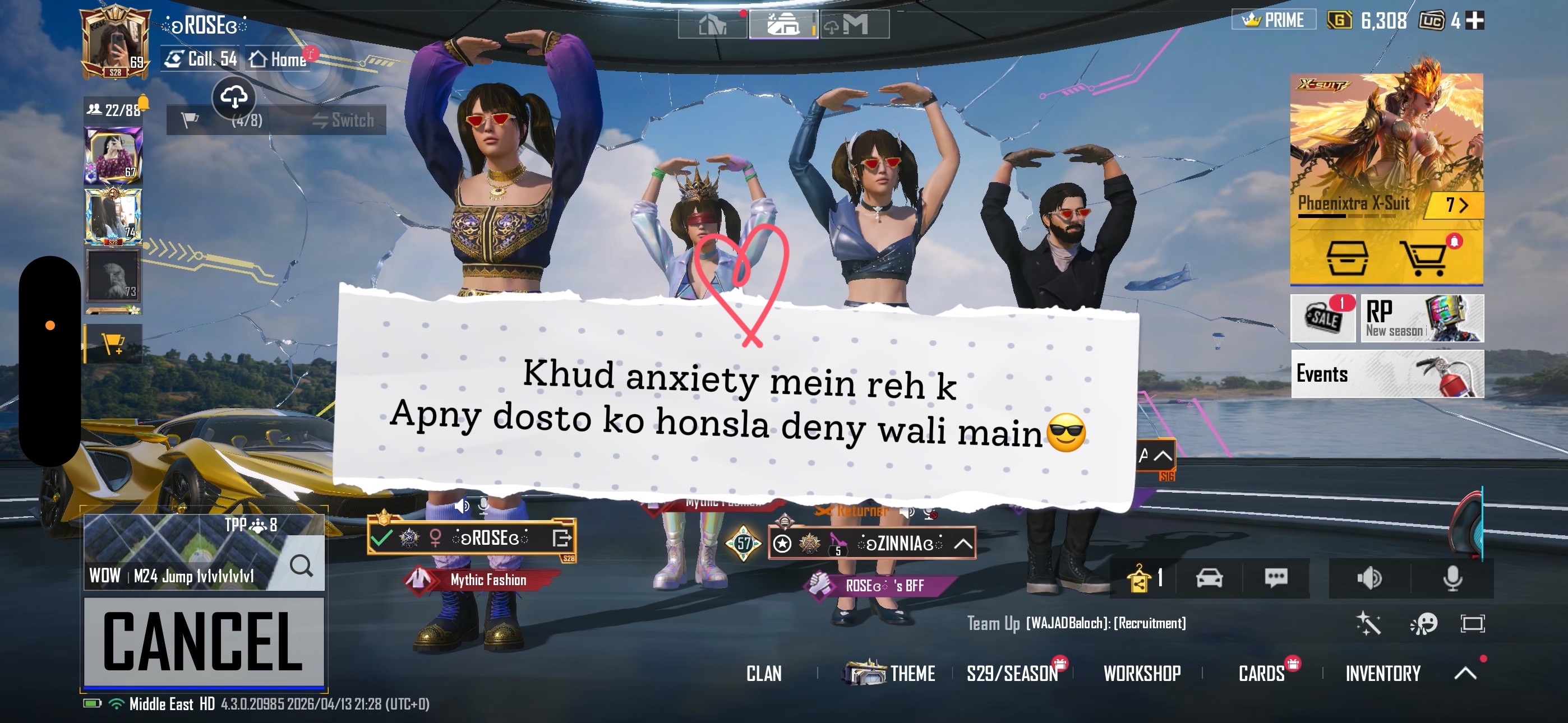 @ंʚROSEɞं