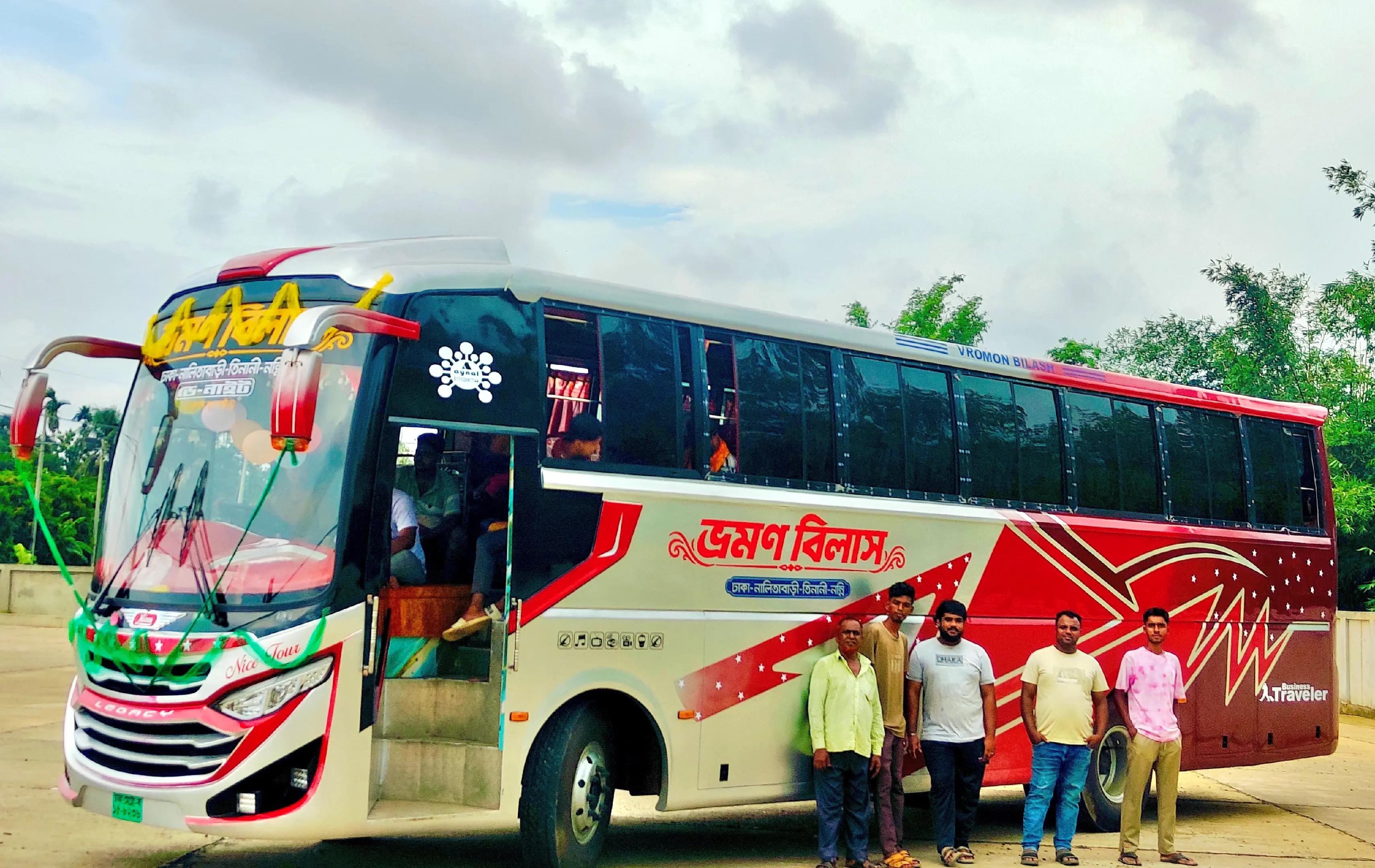 @N3 BUS VIBES n.b.v