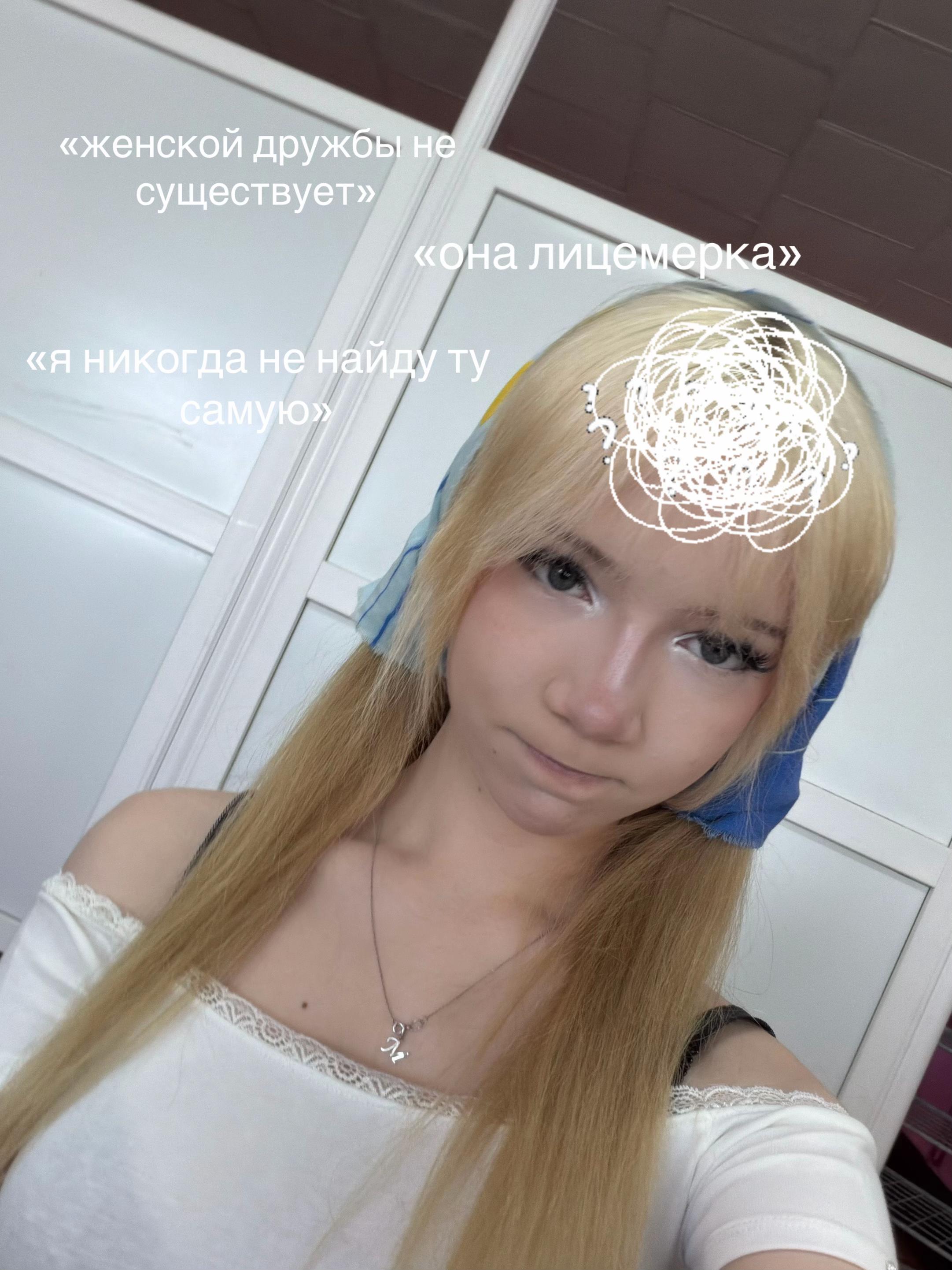 @ttylid