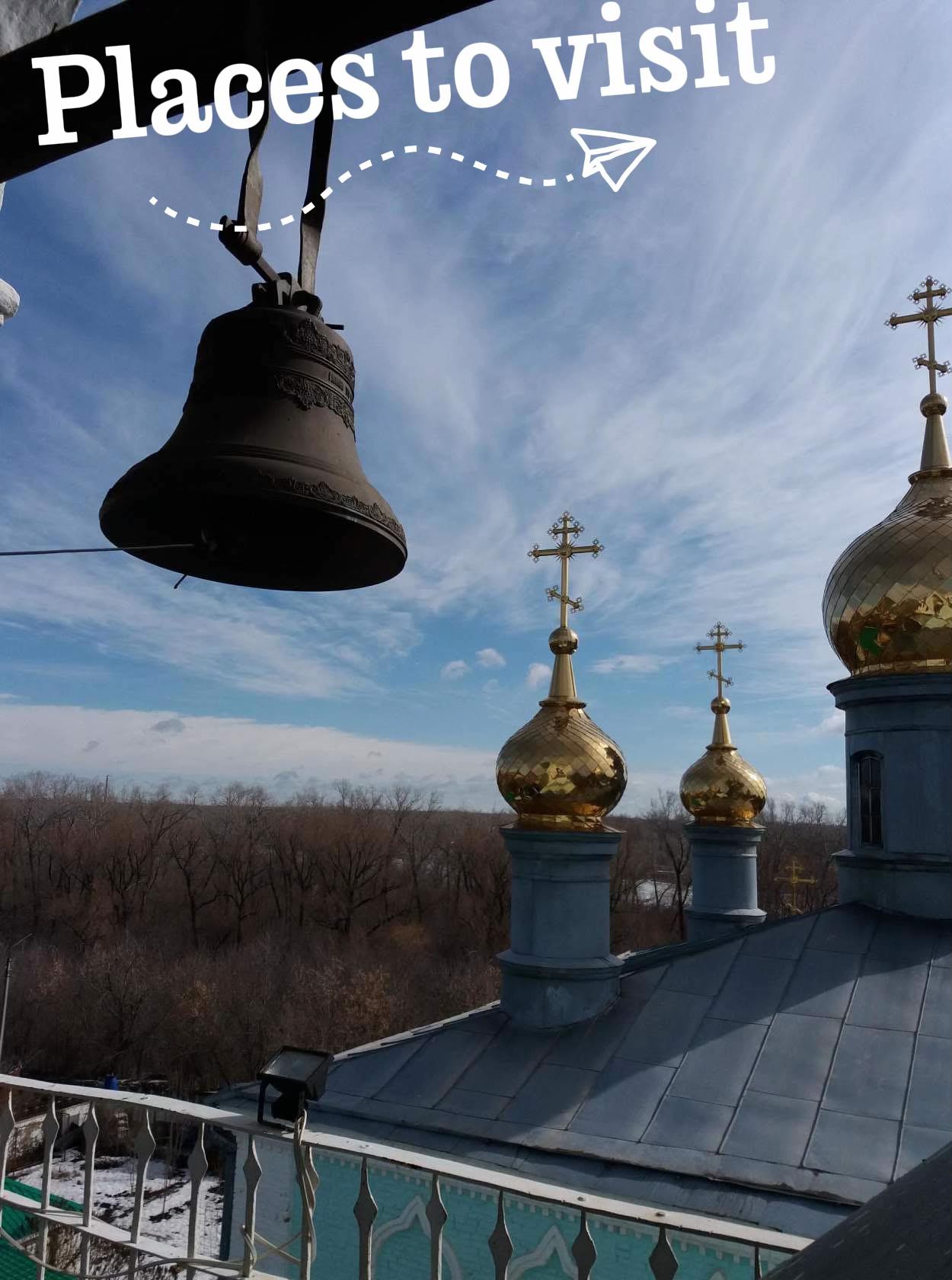 @Уральская Дама