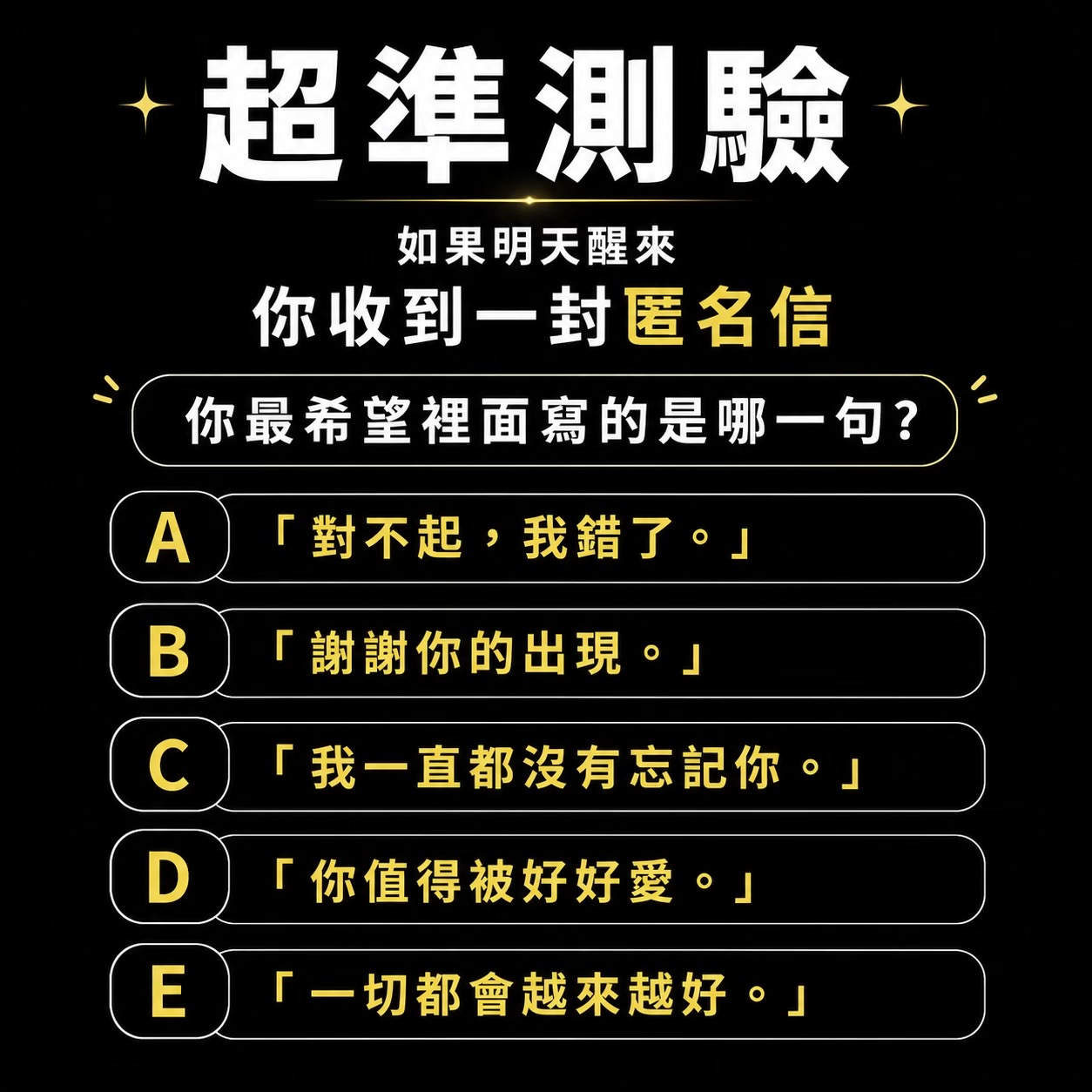 @卡比獸（棋）